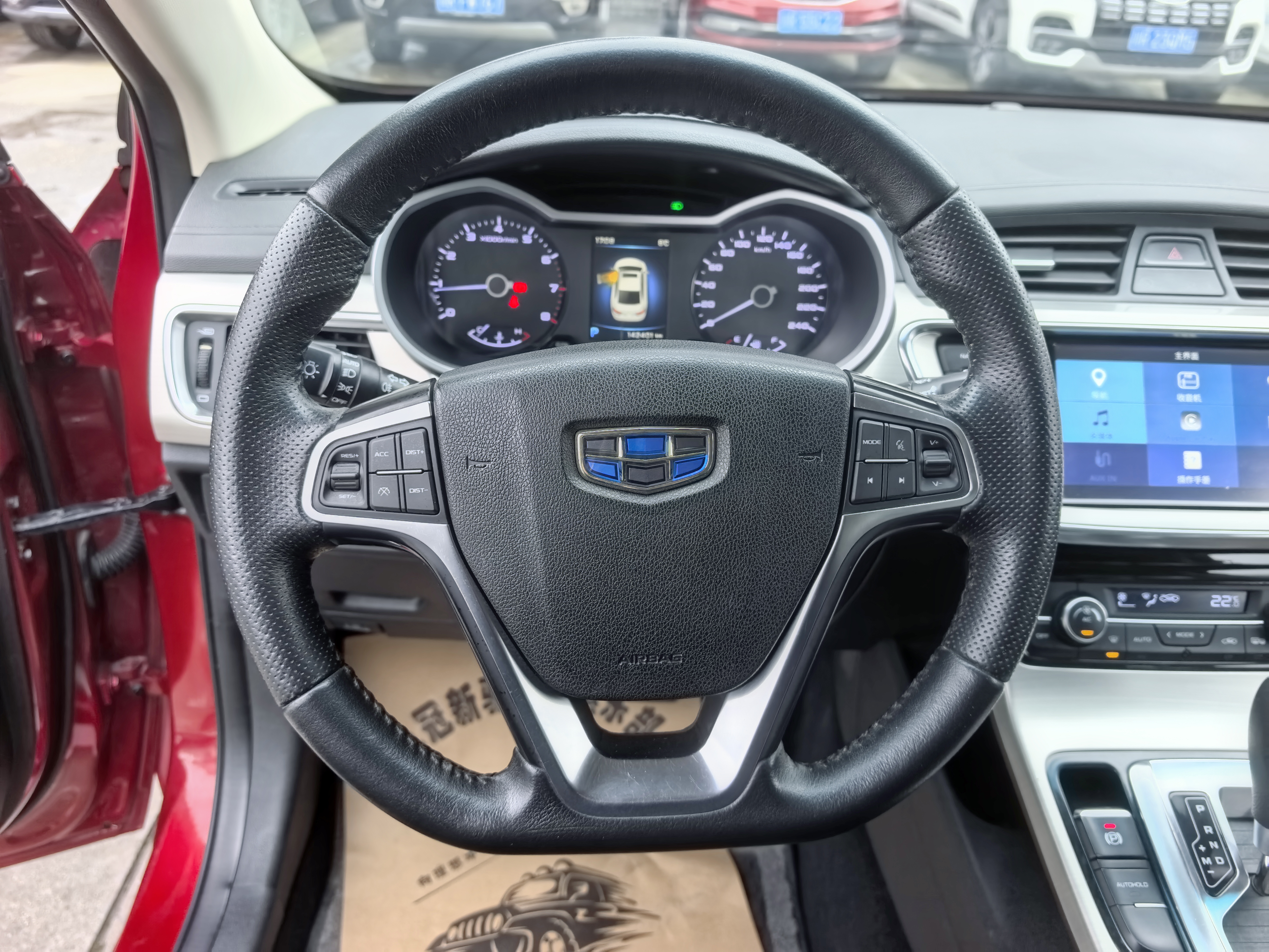 GEELY Emgrand GL 2017 car image #7