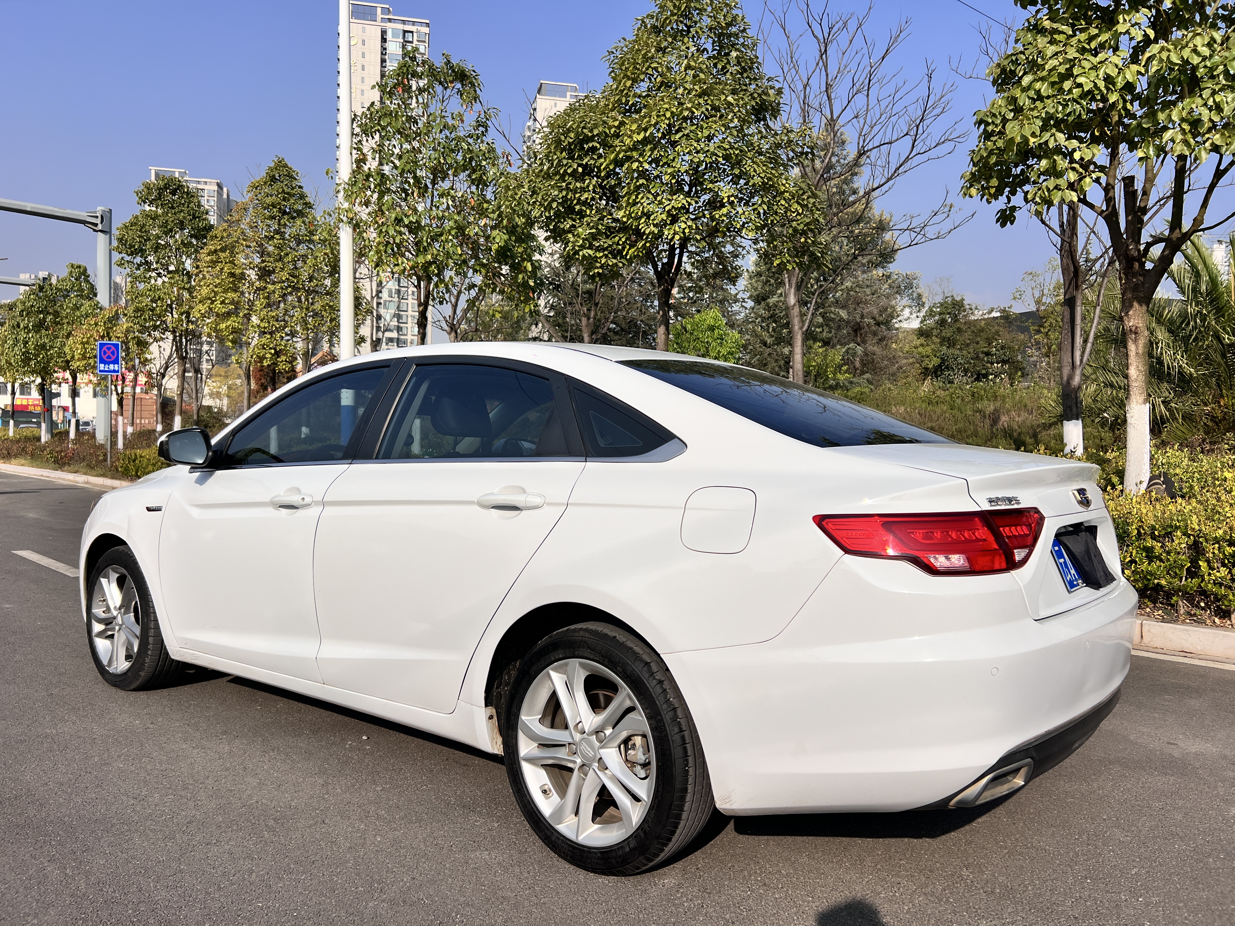 Emgrand GL 2017 #7 Emgrand GL 2017 car image #7