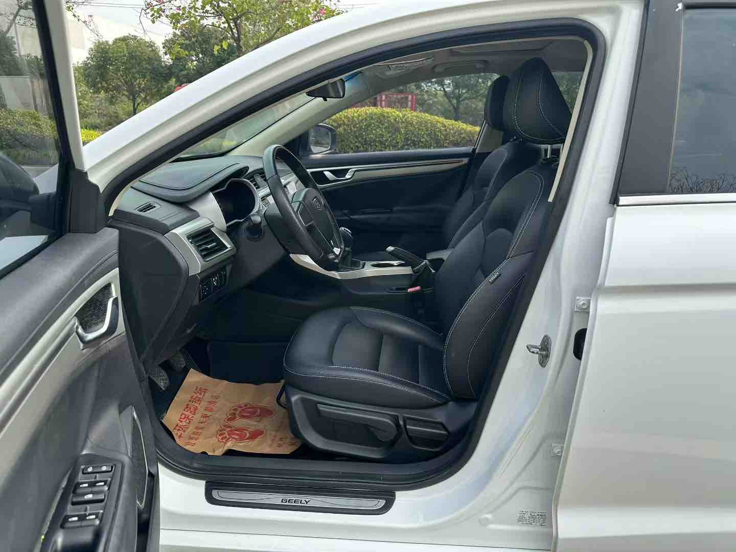 GEELY Emgrand GL 2017 car image #7