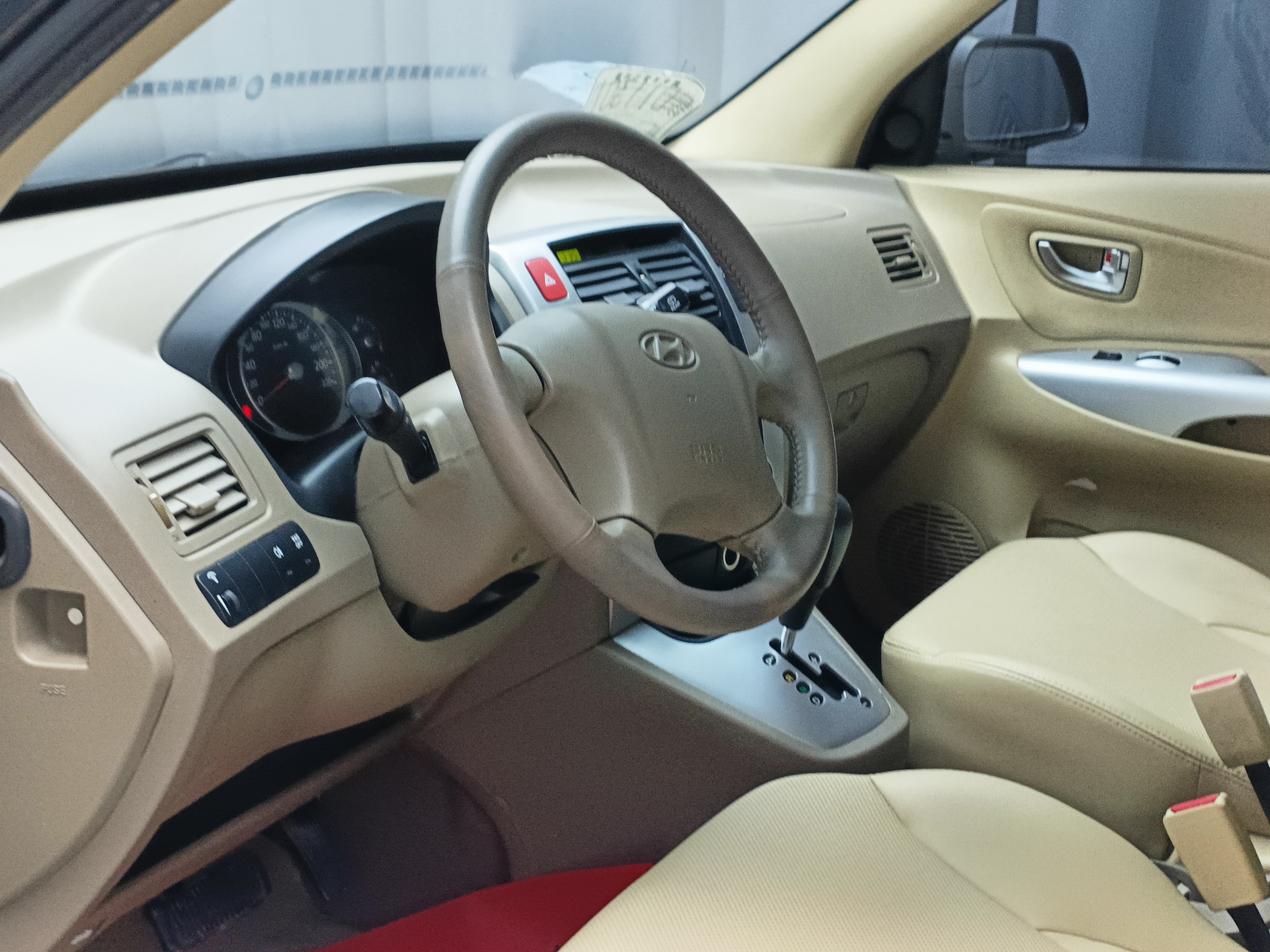 Hyundai Tucson 2010 #7 Hyundai Tucson 2010 car image #7