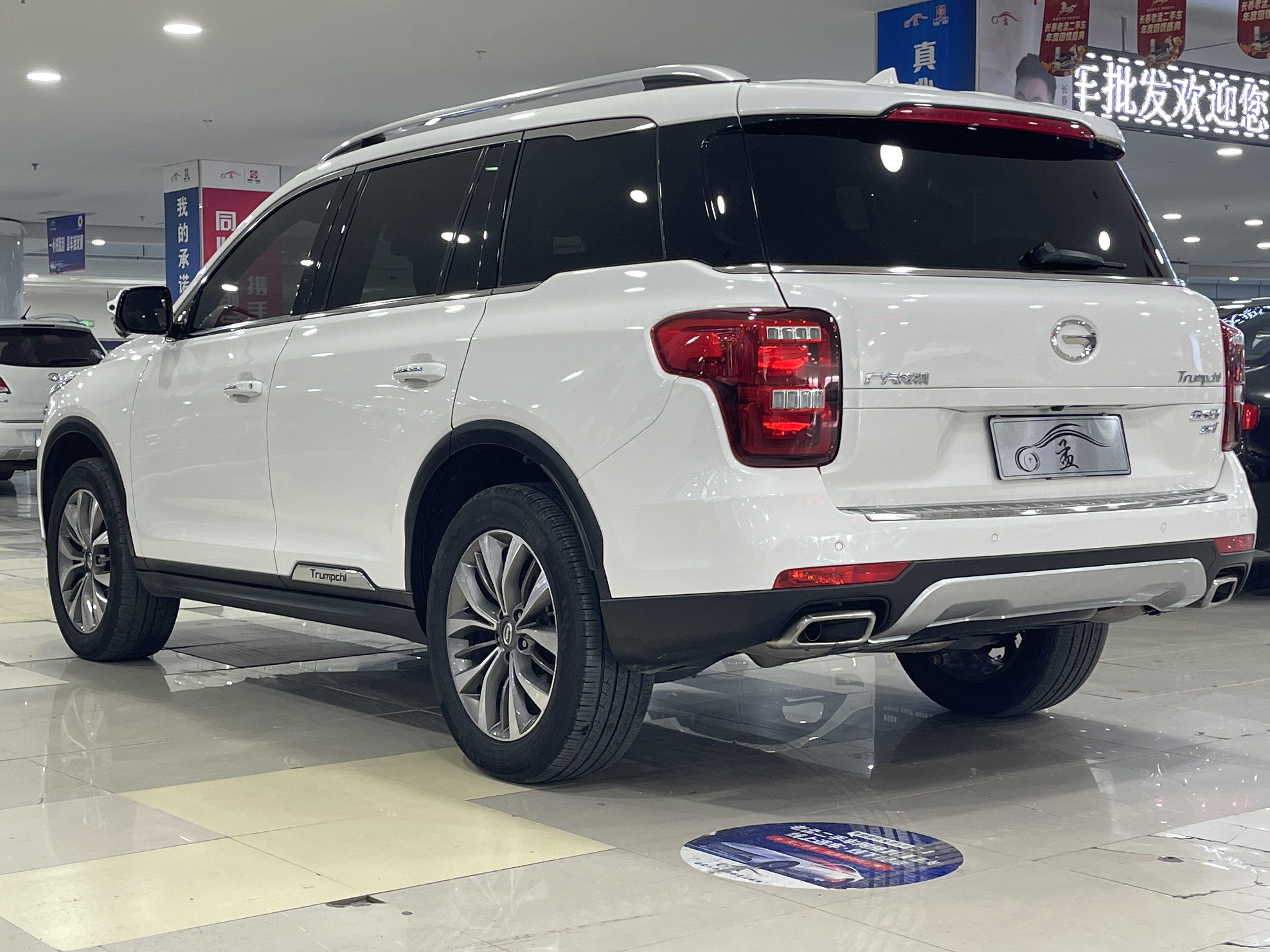 GAC Trumpchi GS8 2017 car image #7