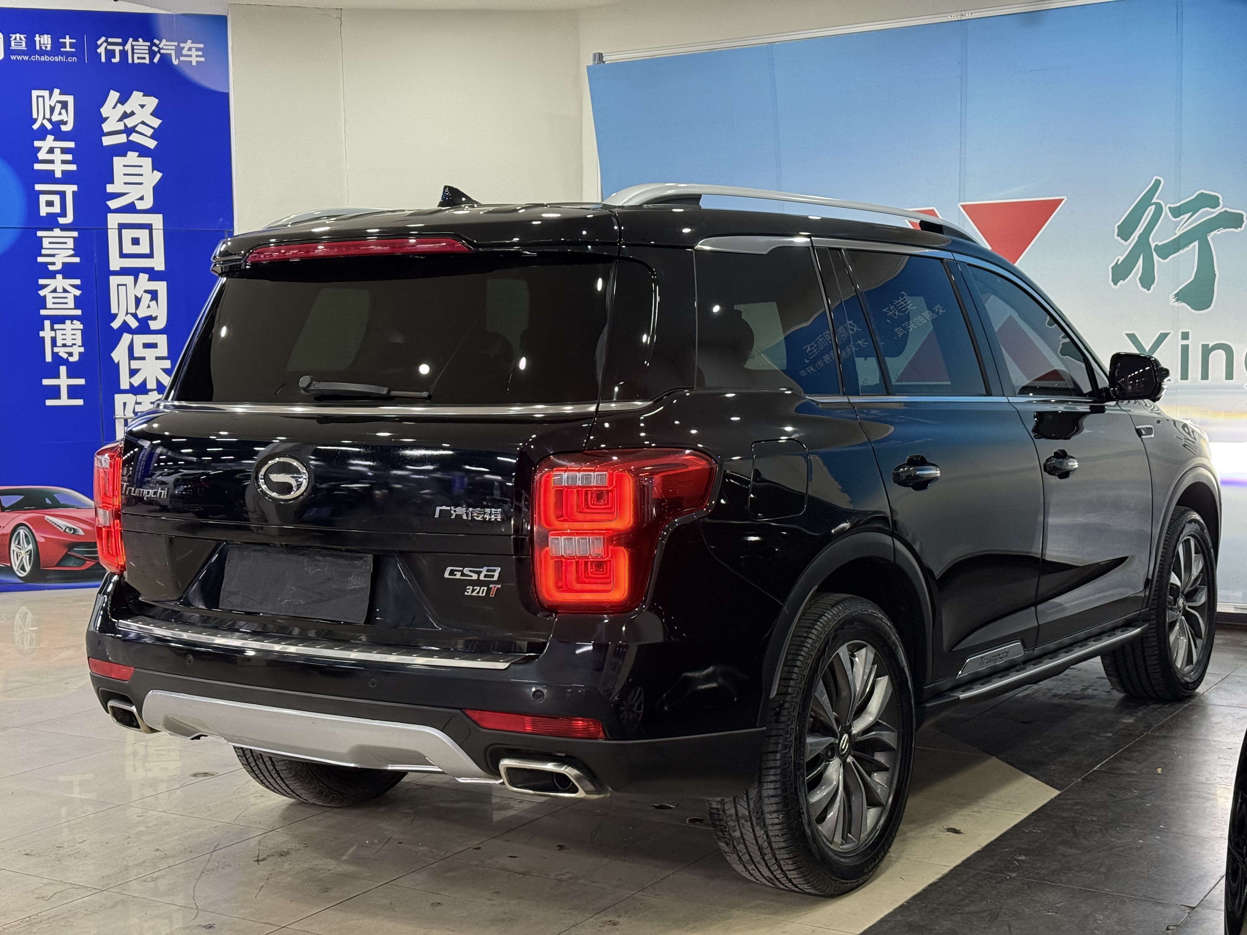 GAC Trumpchi GS8 2017 car image #7