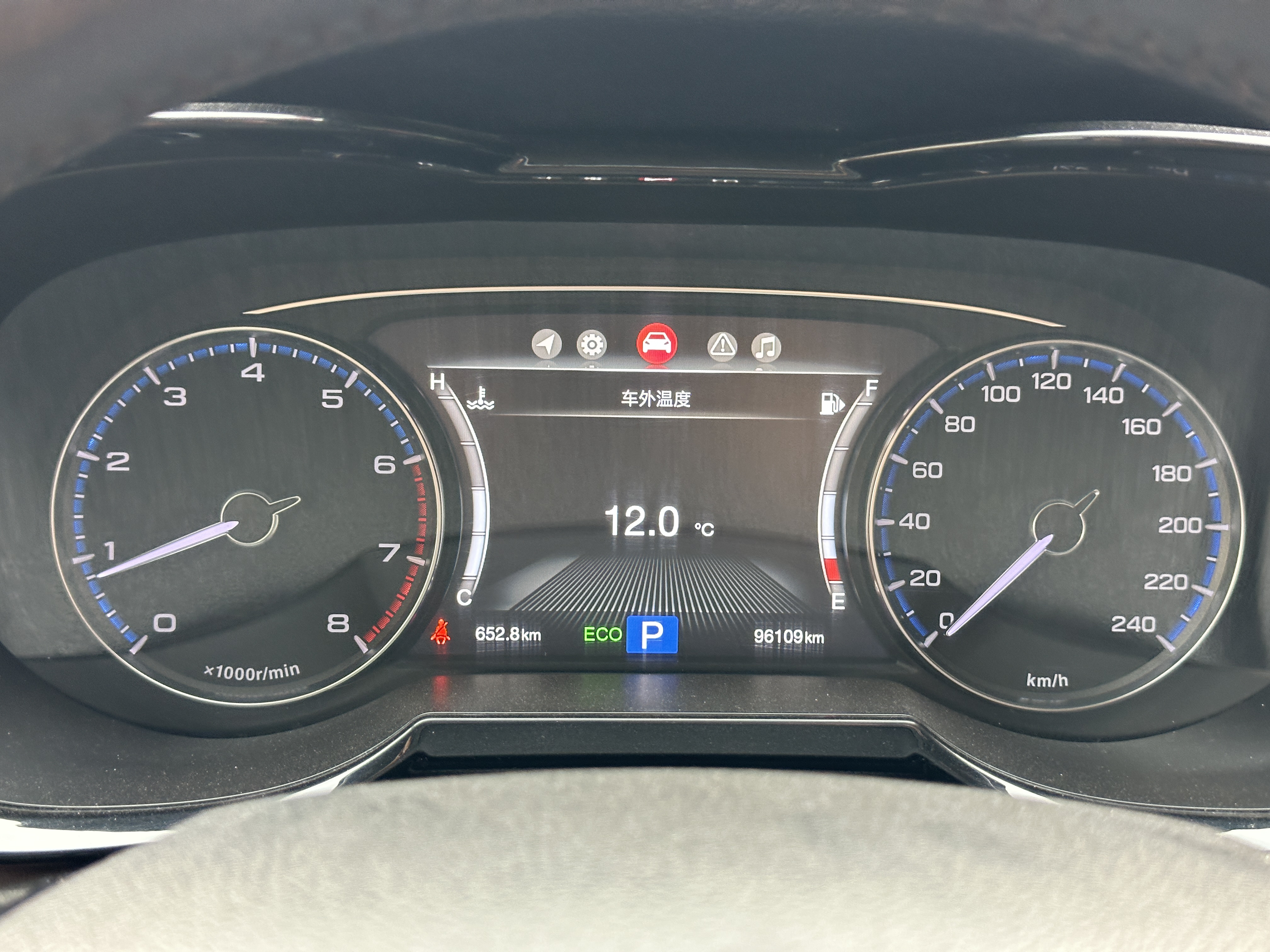 GAC Trumpchi GS8 2018 car image #7