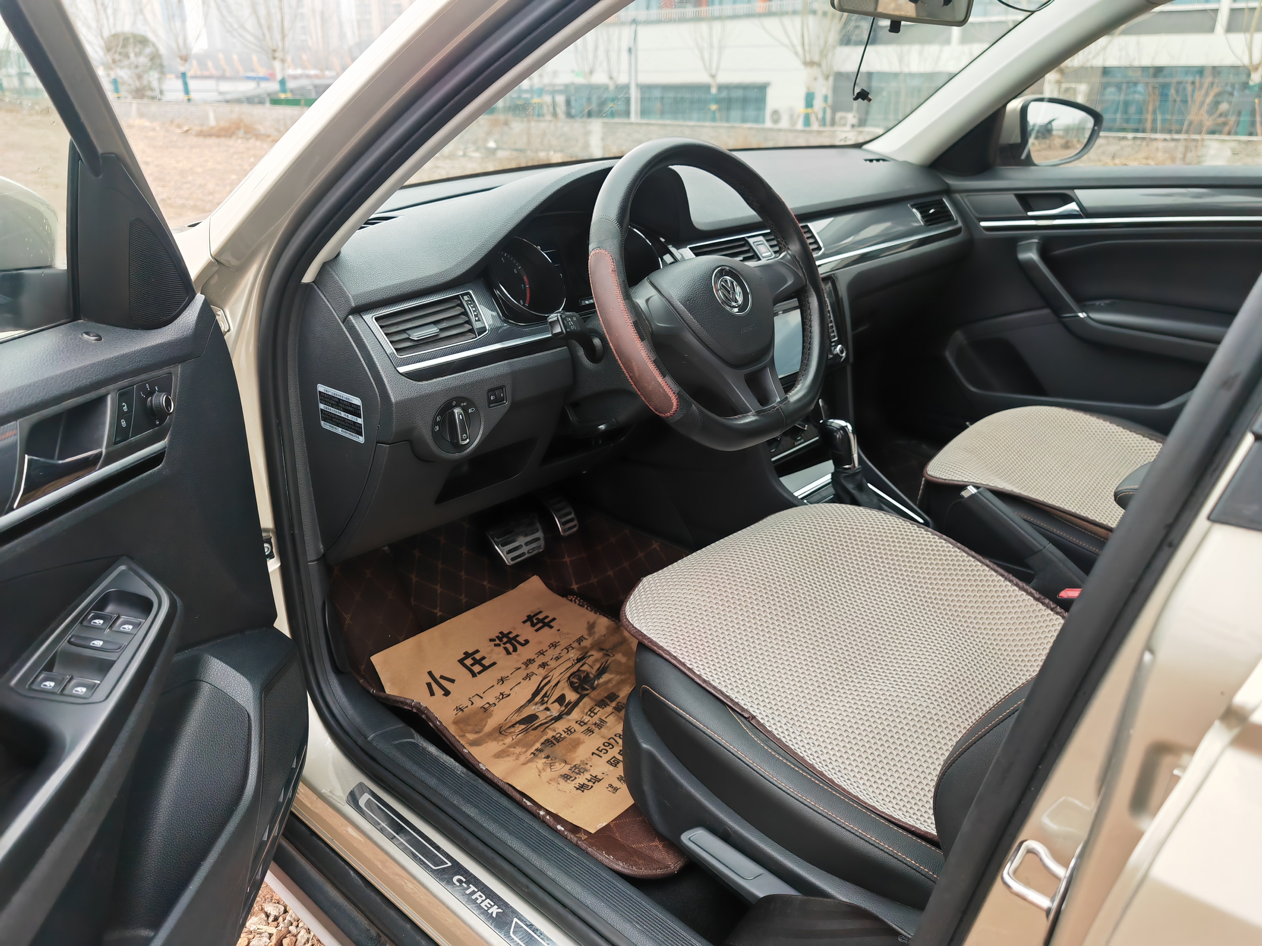 Volkswagen C-Trek 2017 immagine di auto #7