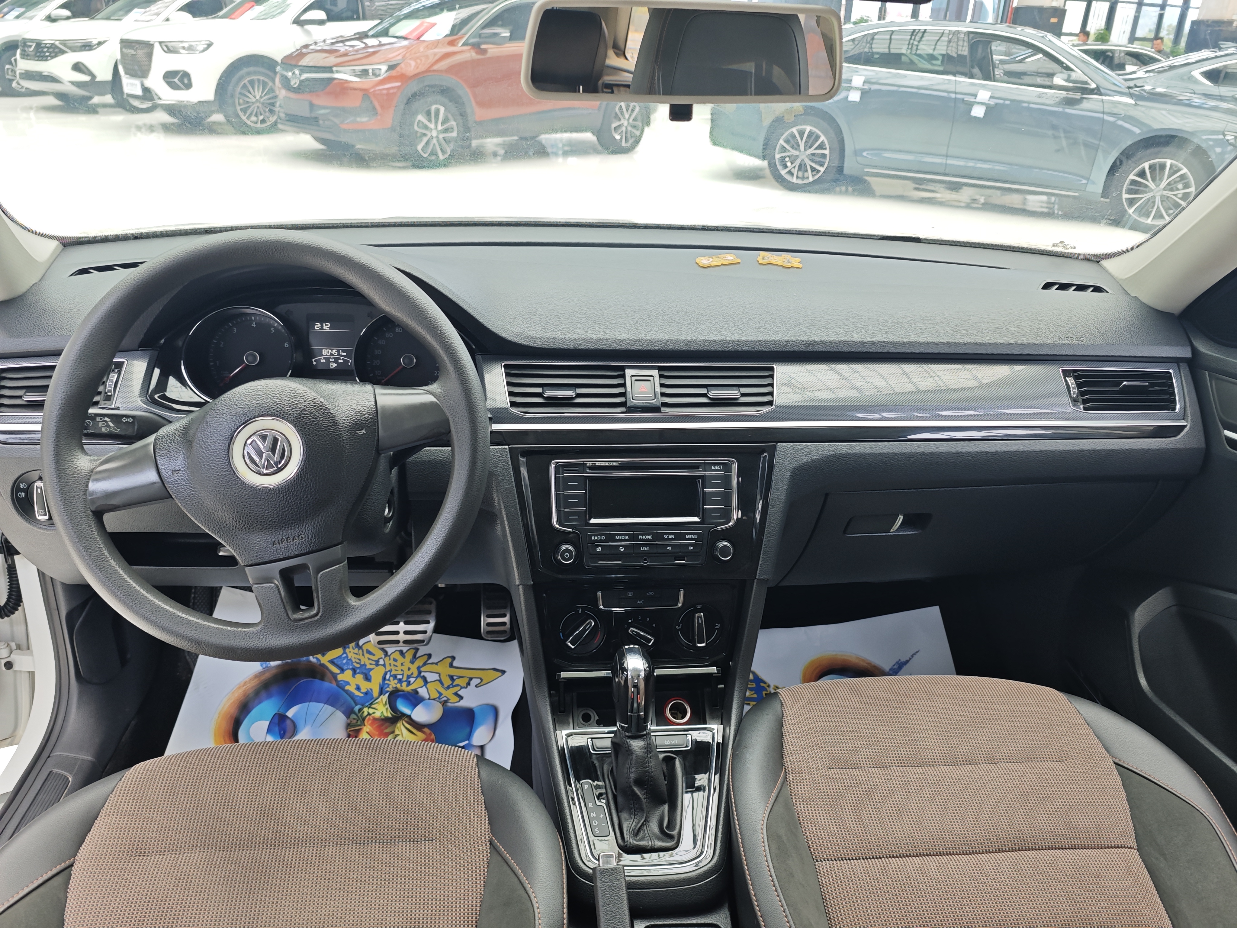 Volkswagen C-Trek 2017 immagine di auto #7