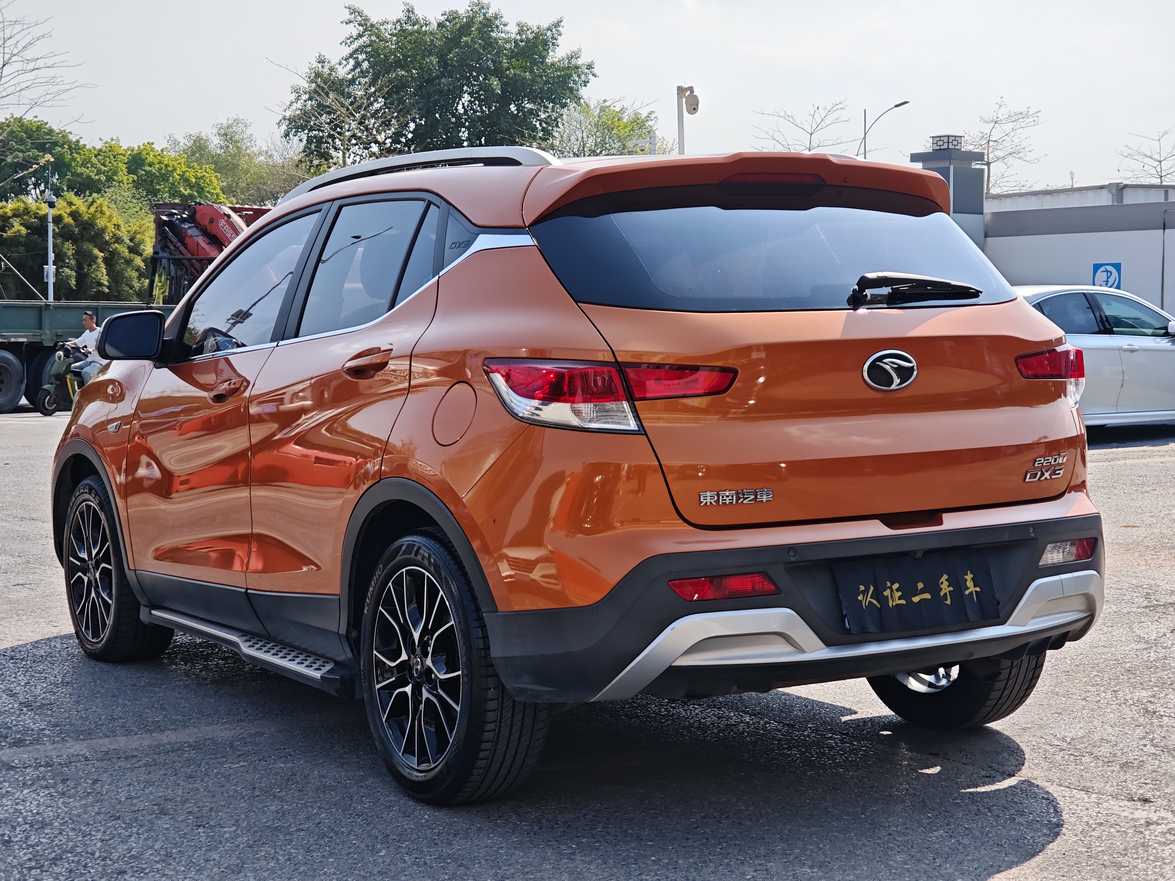 东南 东南DX3 2017 汽车图片 #7