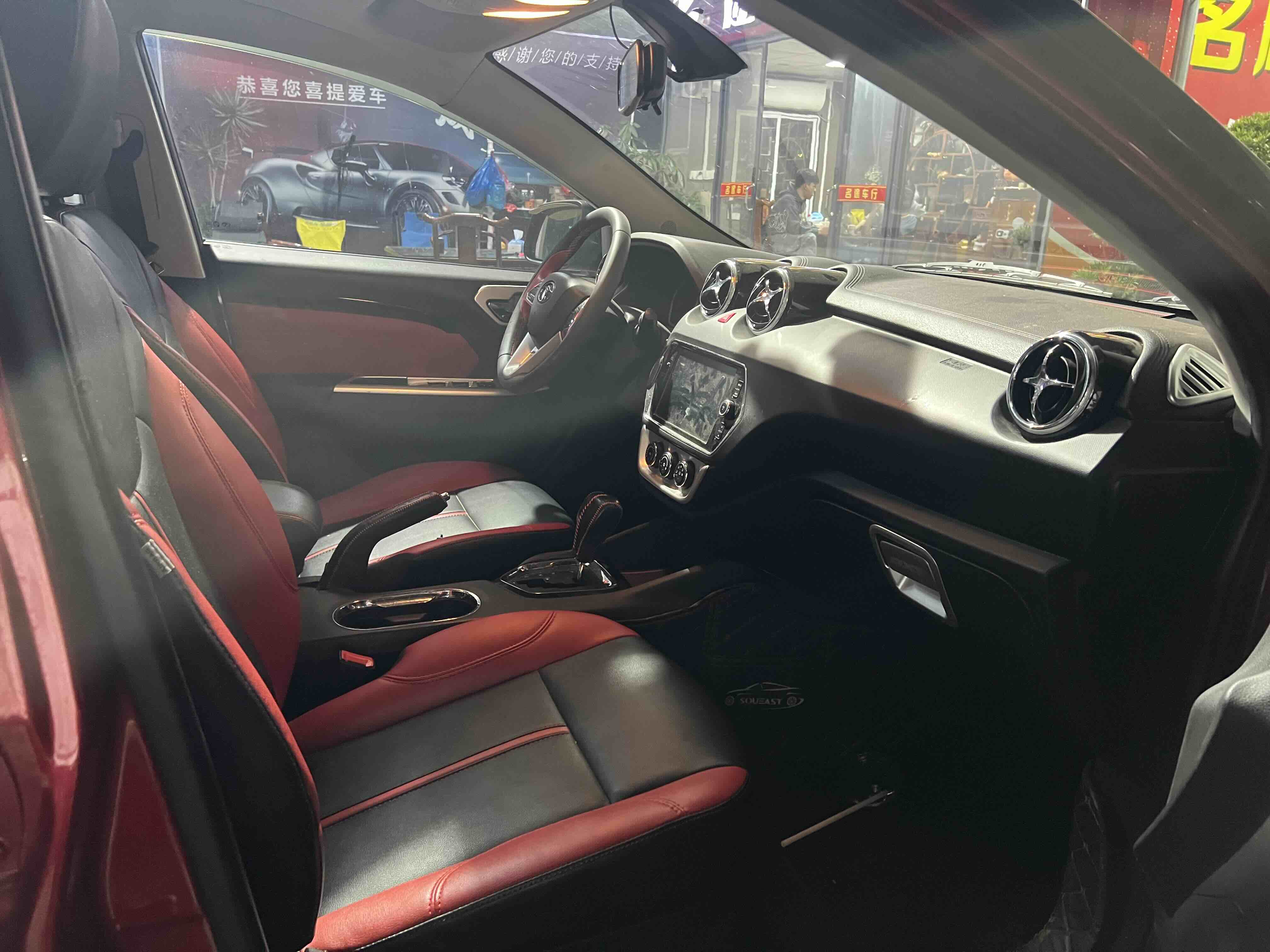 Soueast DX3 2017 imagen de coche #7