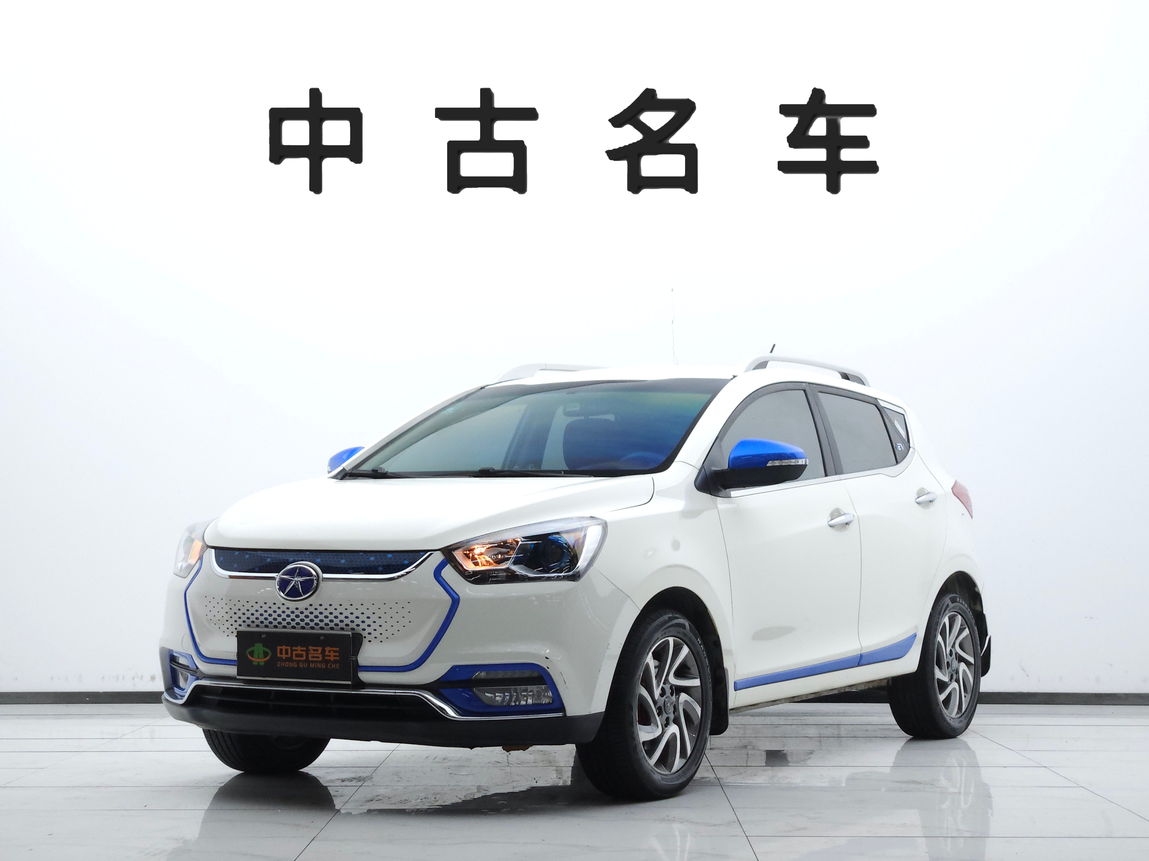JAC 2016 car image #7