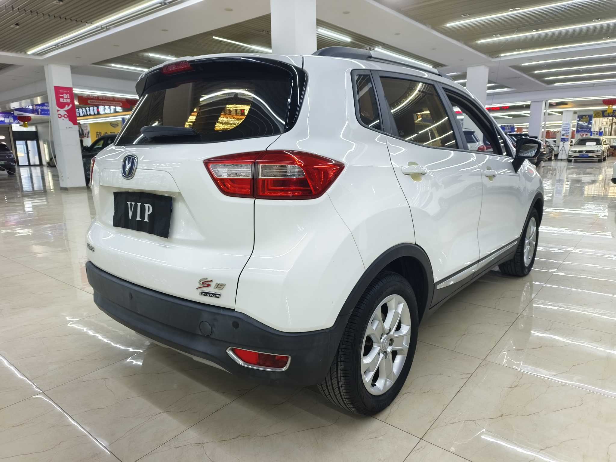 Changan CS15 2017 #7 Changan CS15 2017 imagen de coche #7