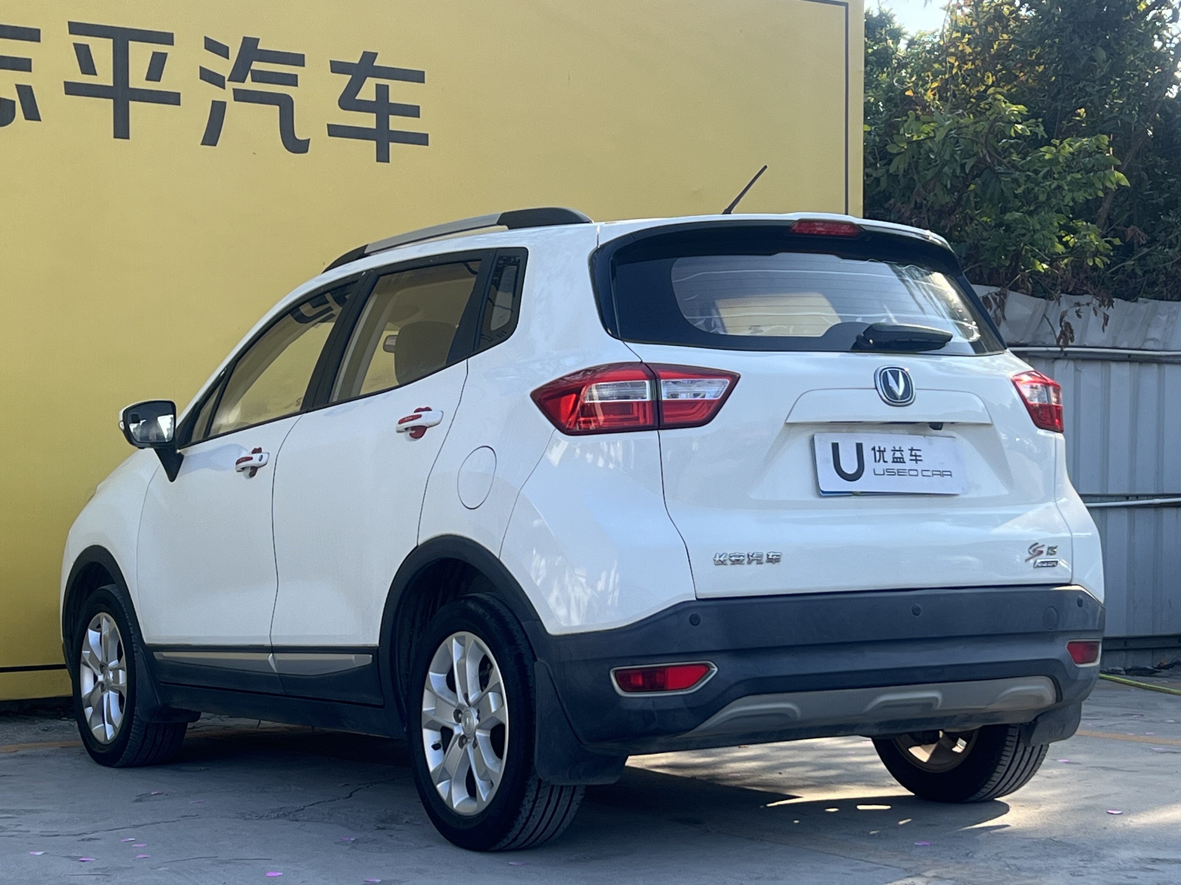 Changan CS15 2017 imagen de coche #7