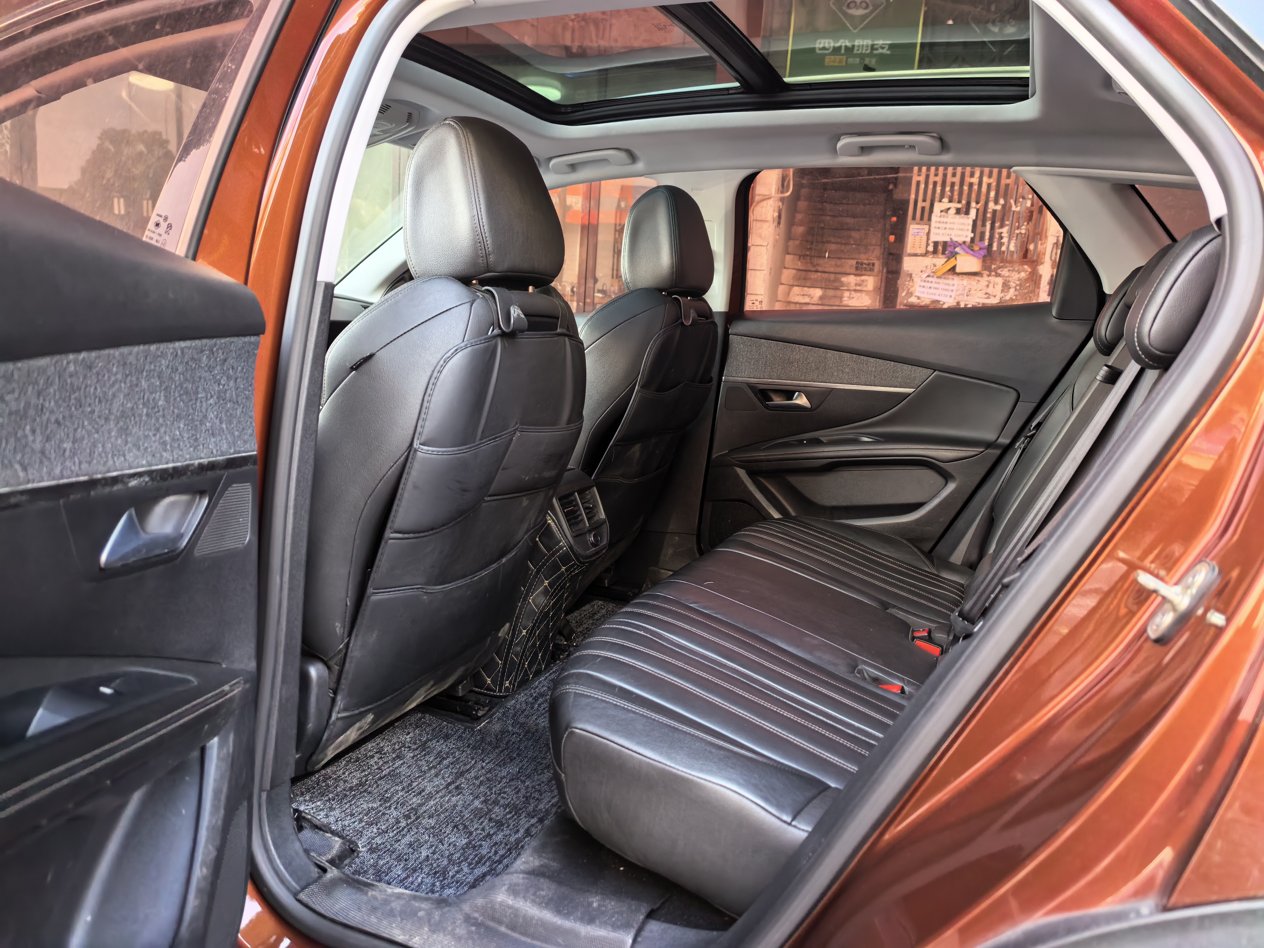 Peugeot 4008 2017 car image #7