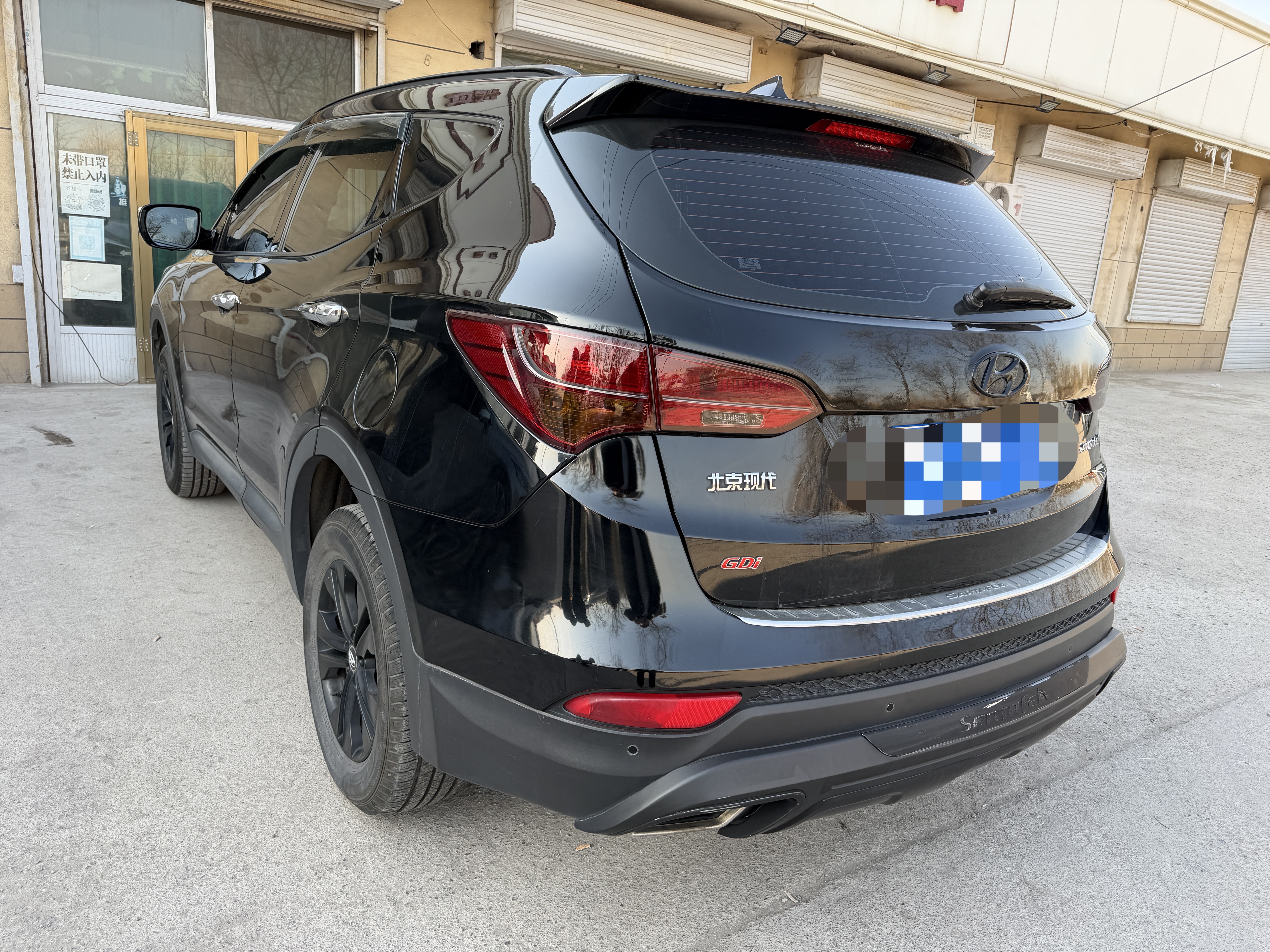 Hyundai Santa Fe 2014 #7 Hyundai Santa Fe 2014 car image #7