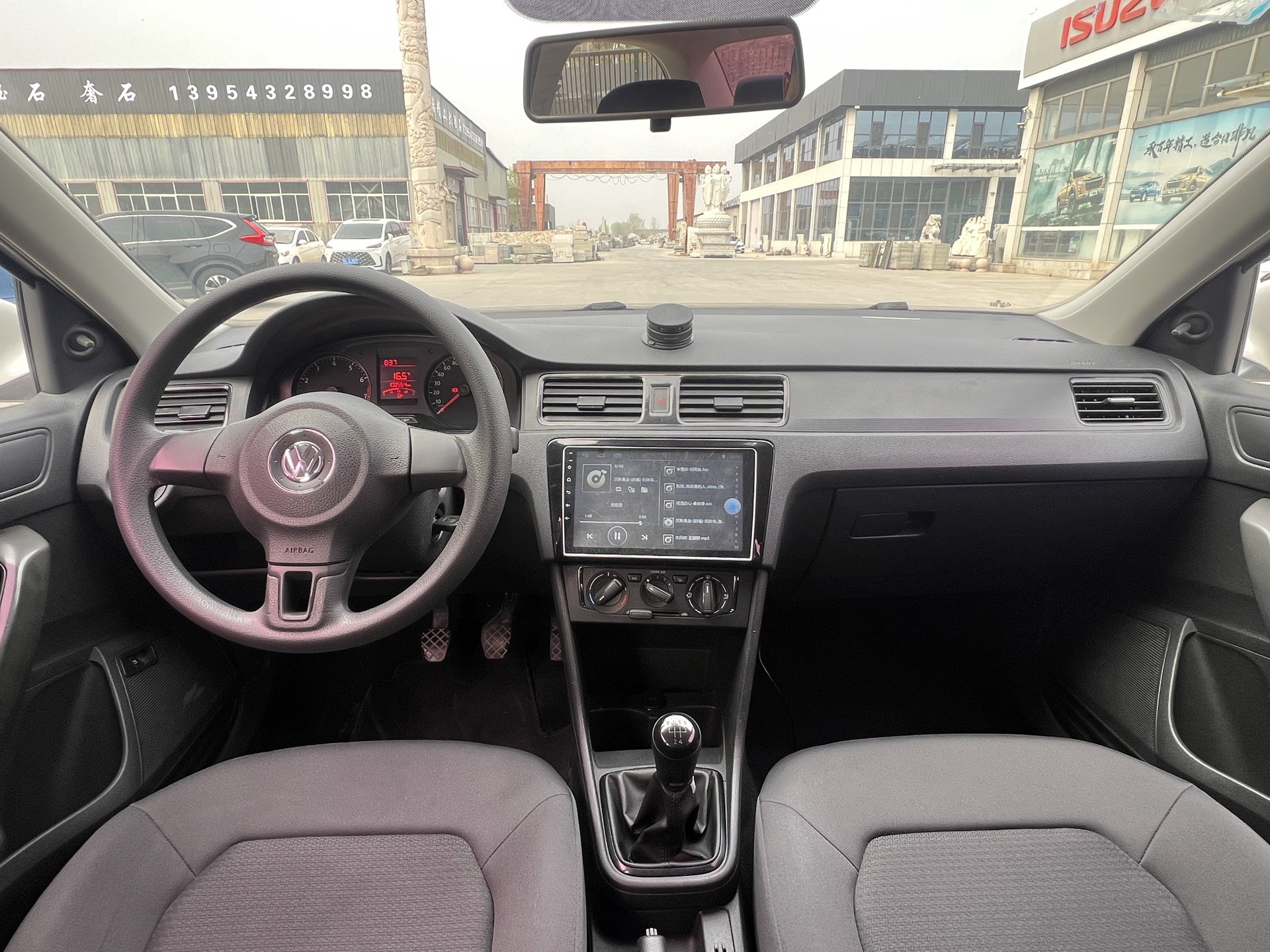 Santana 2016 #7 Santana 2016 immagine di auto #7