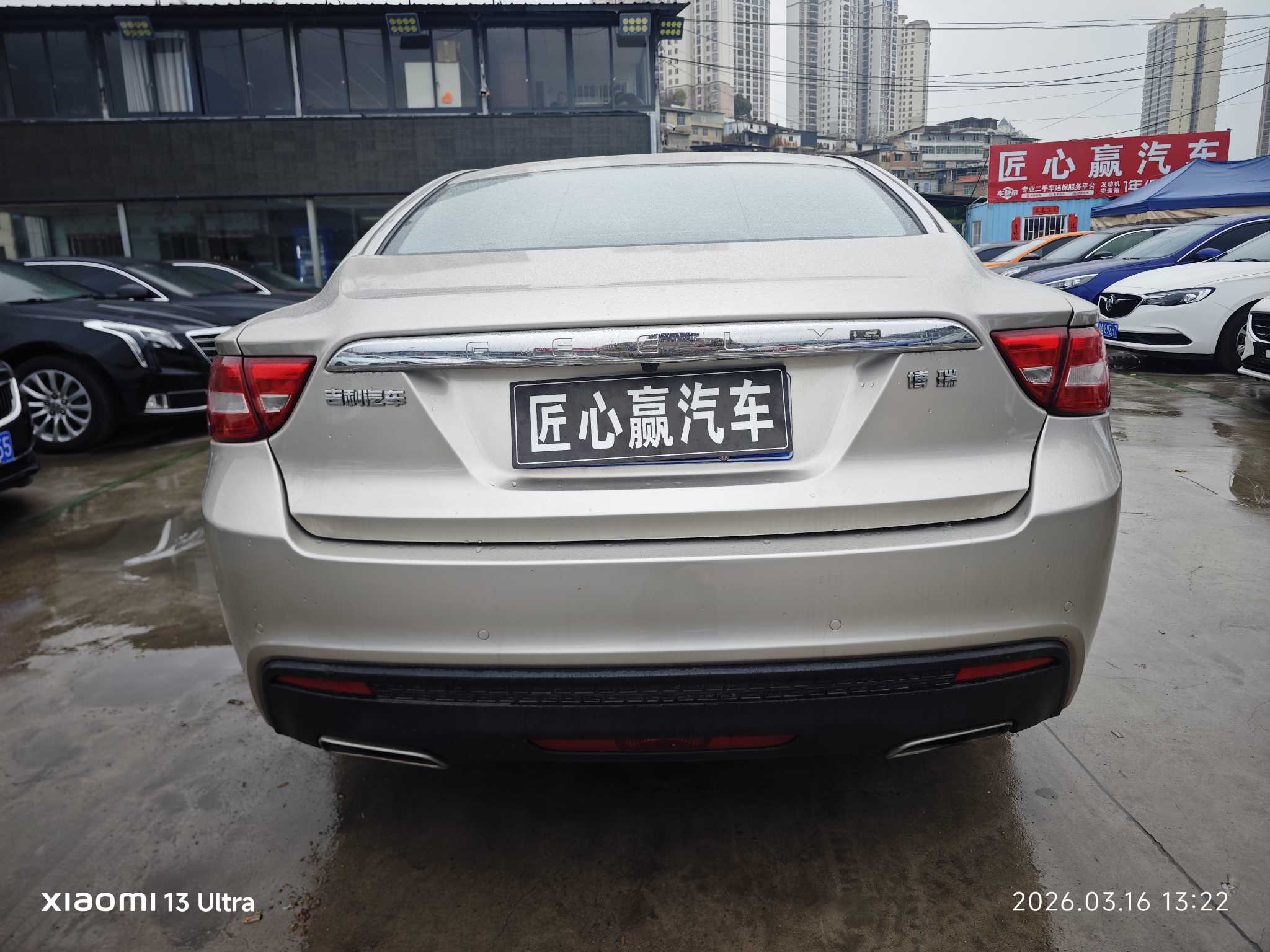 GEELY Ulion 2016 car image #7