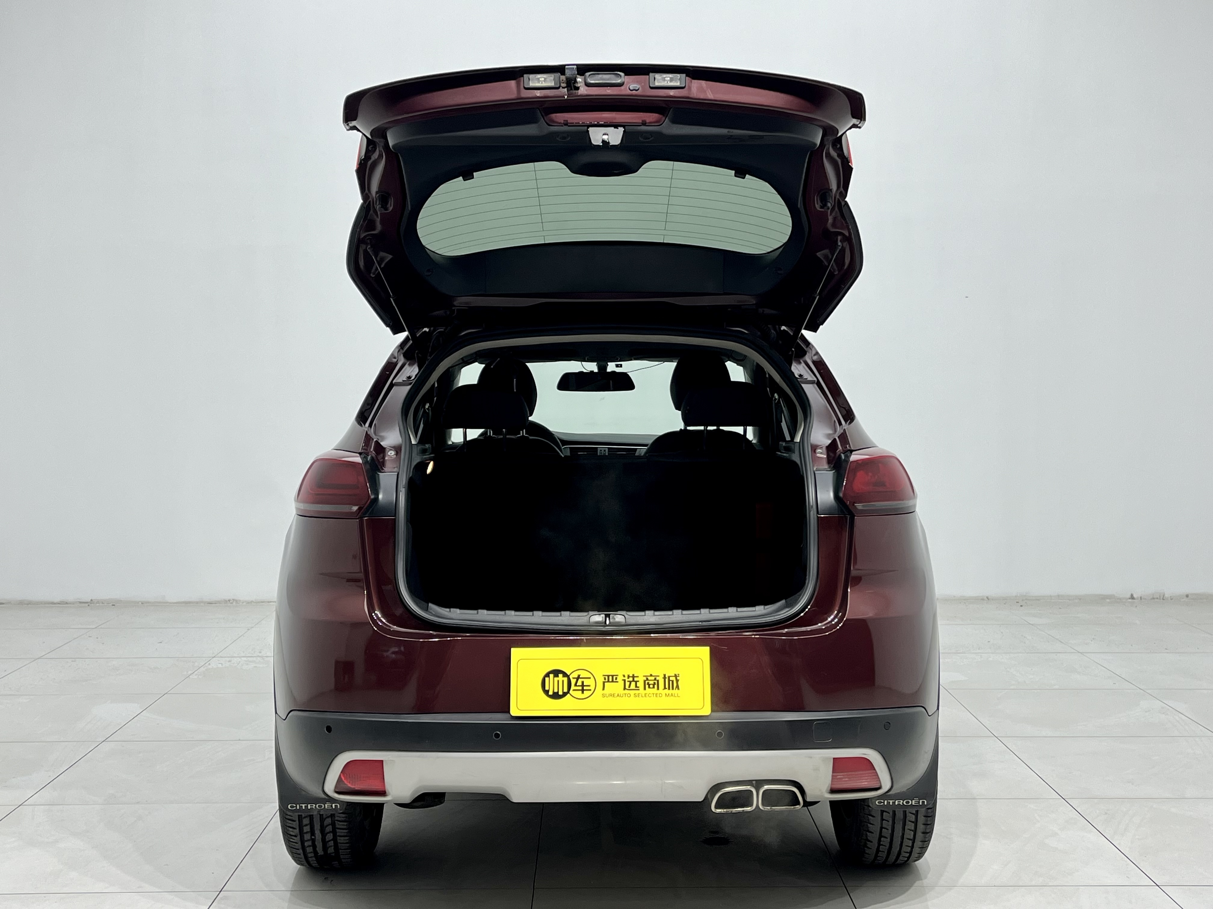 Citroen C3-XR 2017 imagem de carro #7