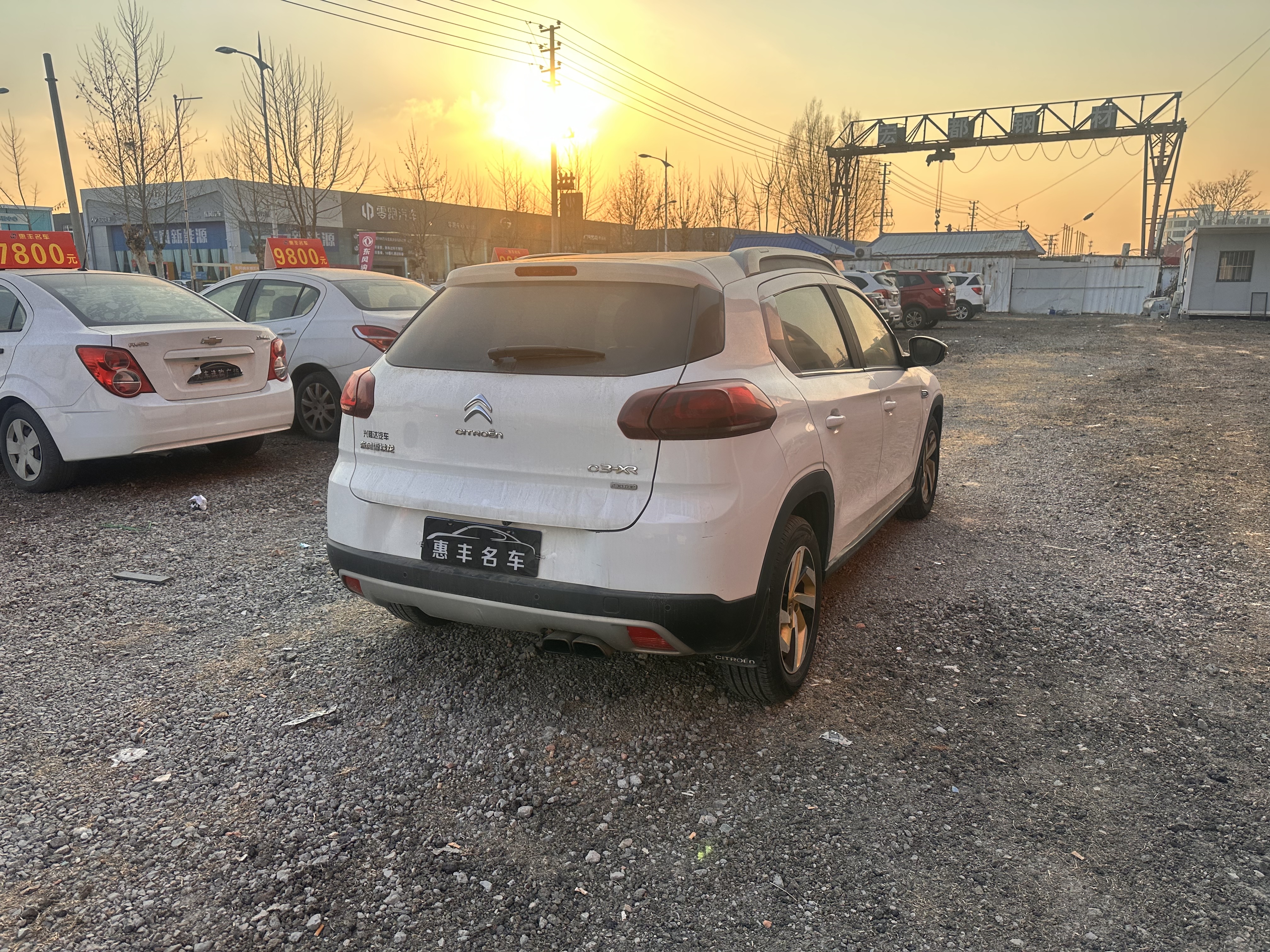Citroen C3-XR 2017 car image #7