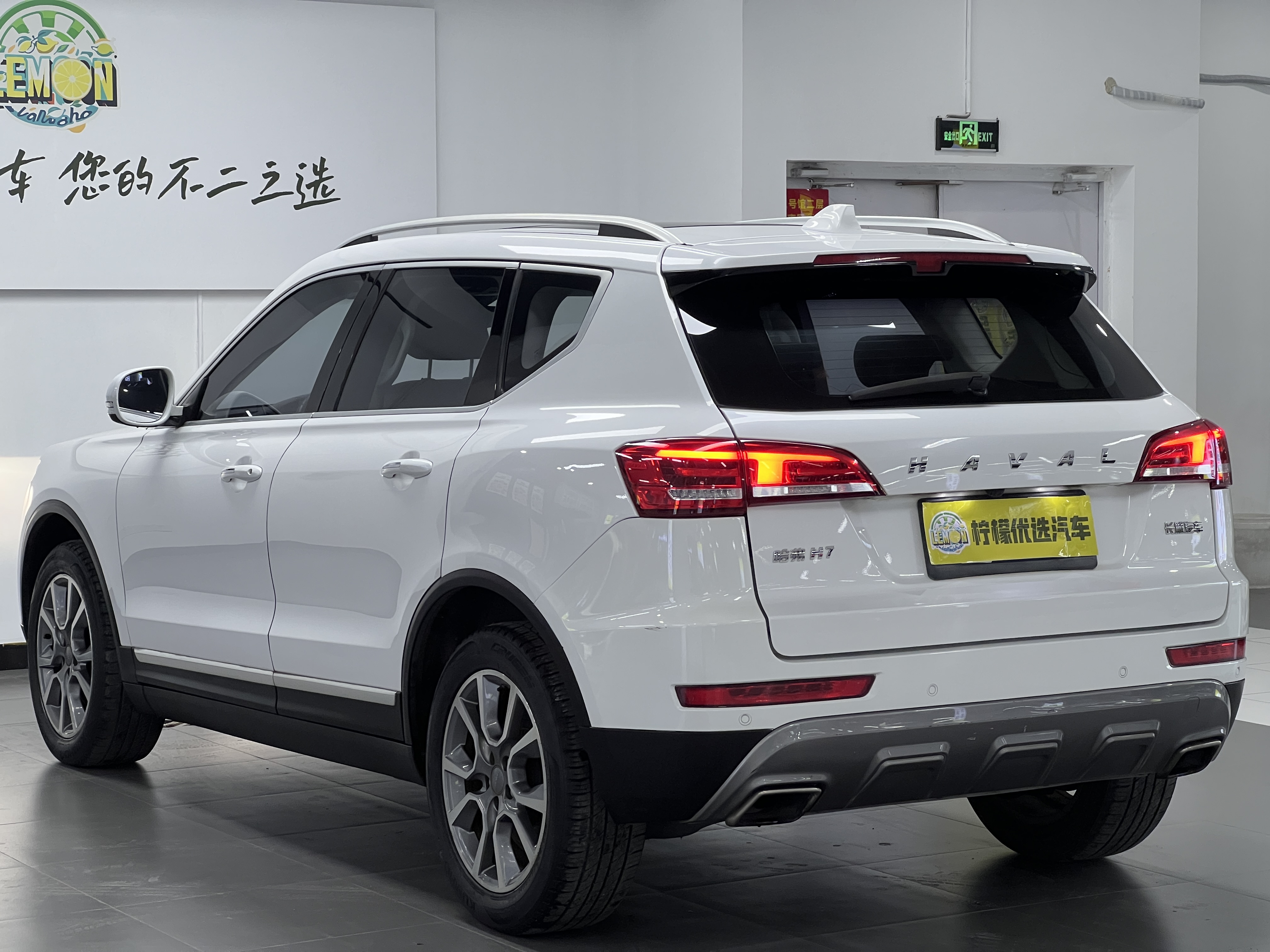 Haval H7 2017 car image #7