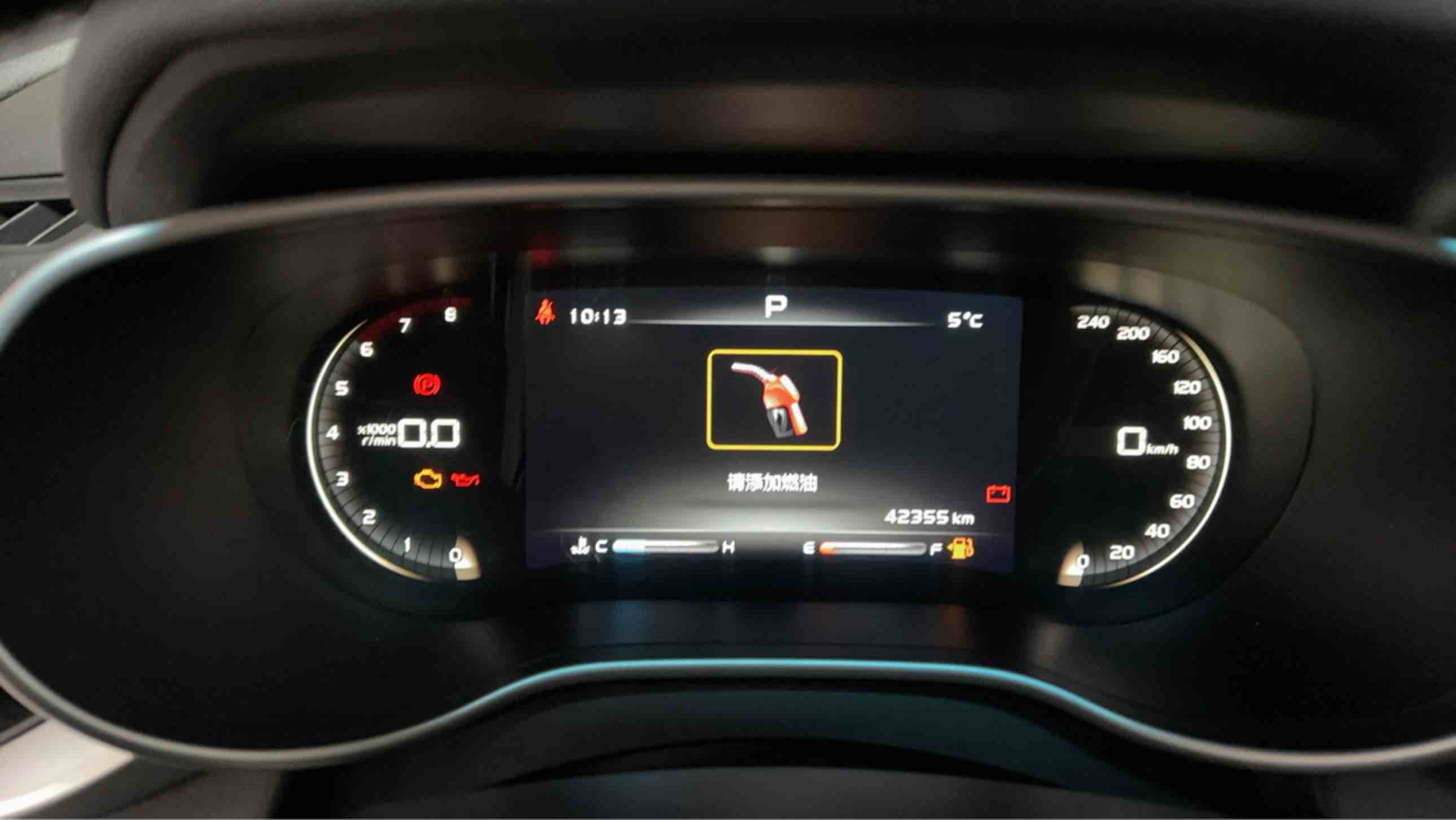 GEELY Emgrand 2018 #7 GEELY Emgrand 2018 car image #7