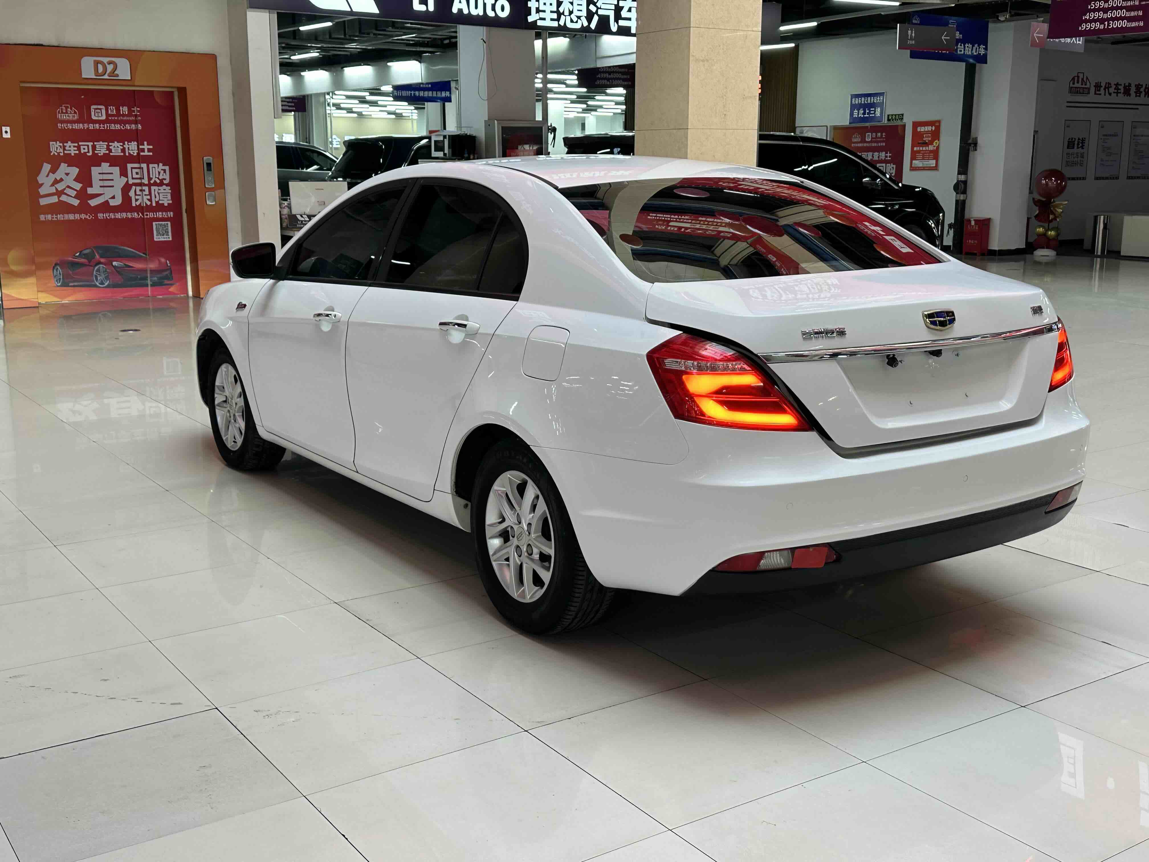 GEELY Emgrand 2017 #7 GEELY Emgrand 2017 immagine di auto #7