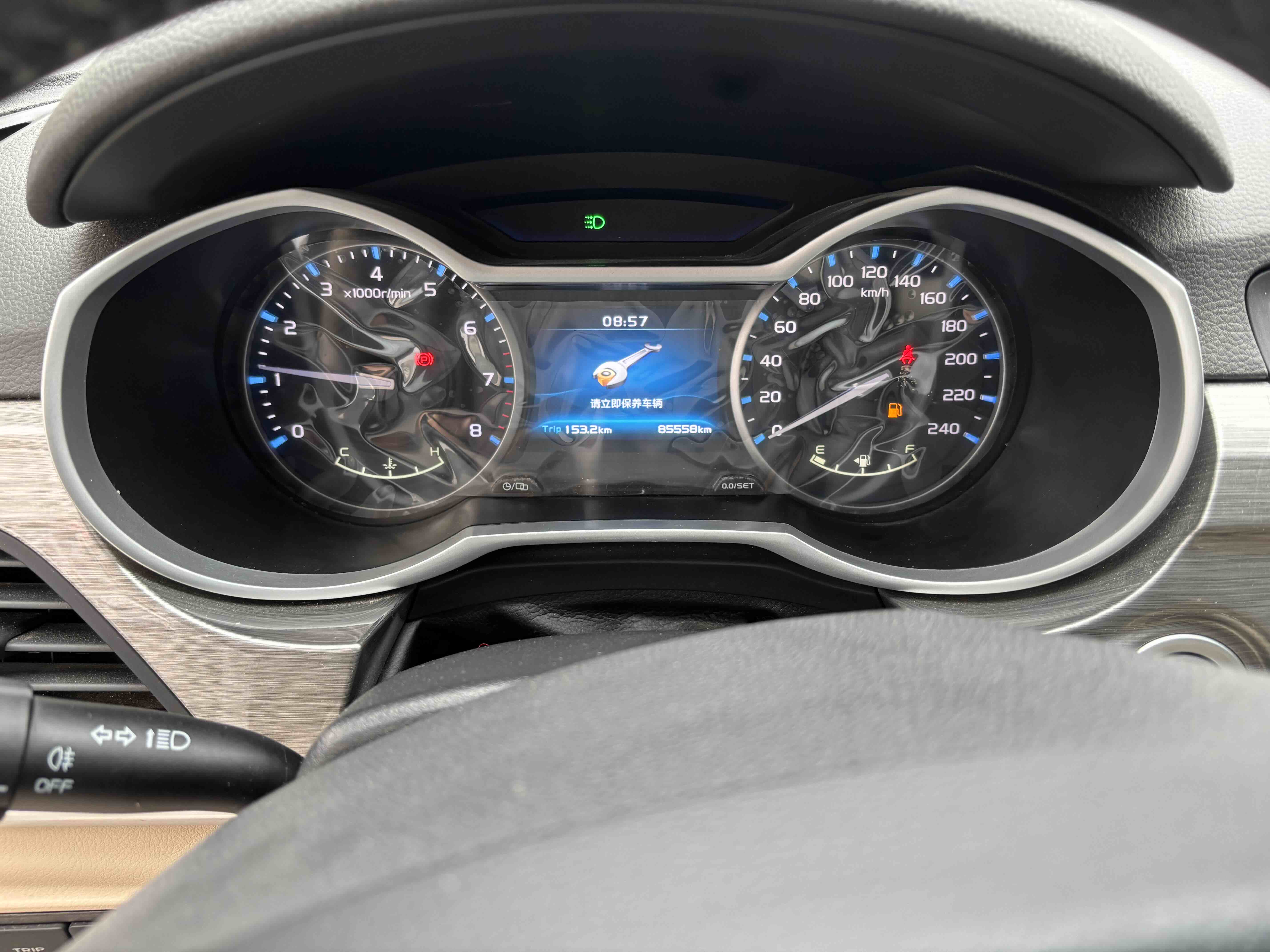 Emgrand 2017 car image #7