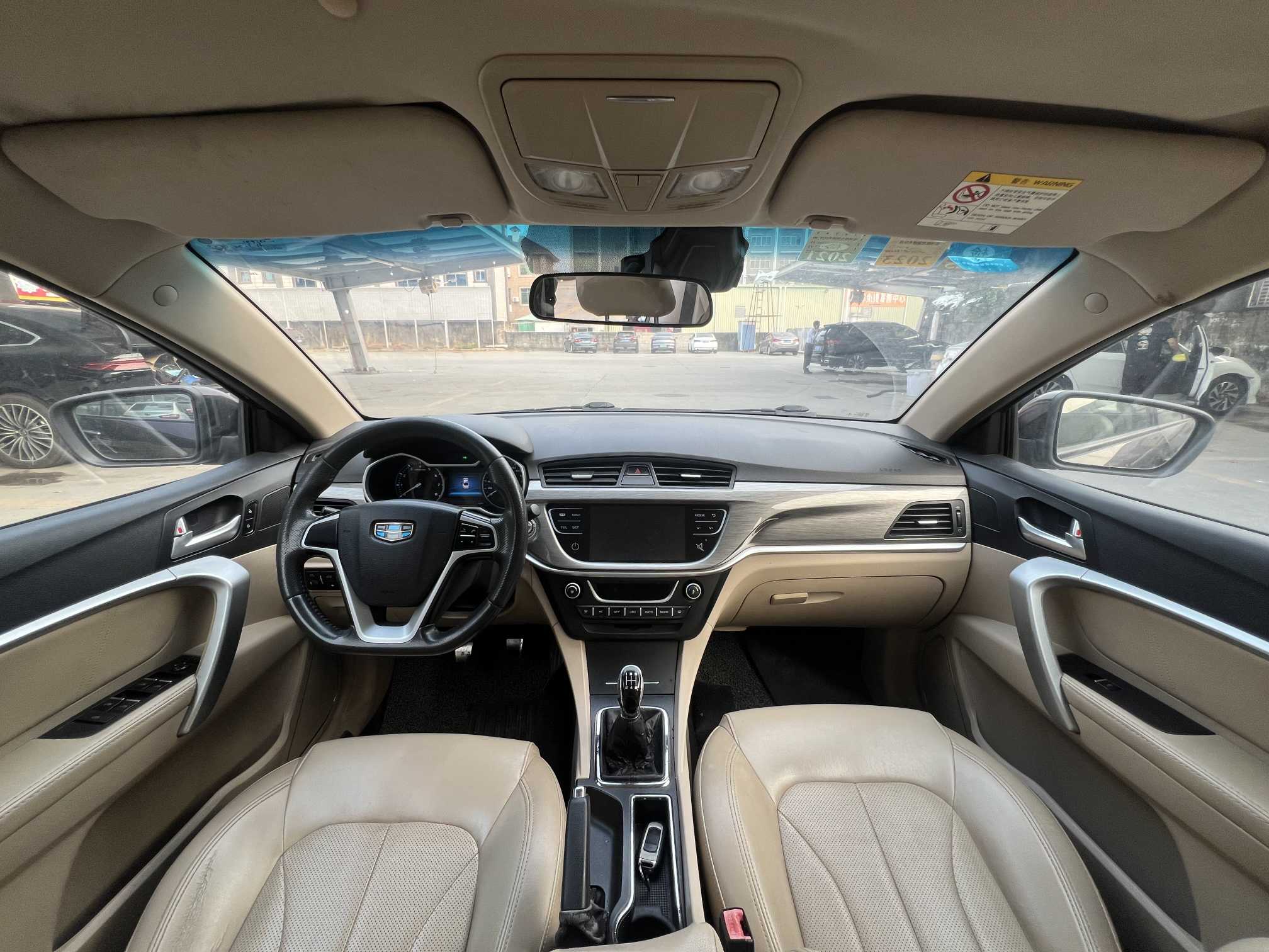 GEELY Emgrand 2017 car image #7
