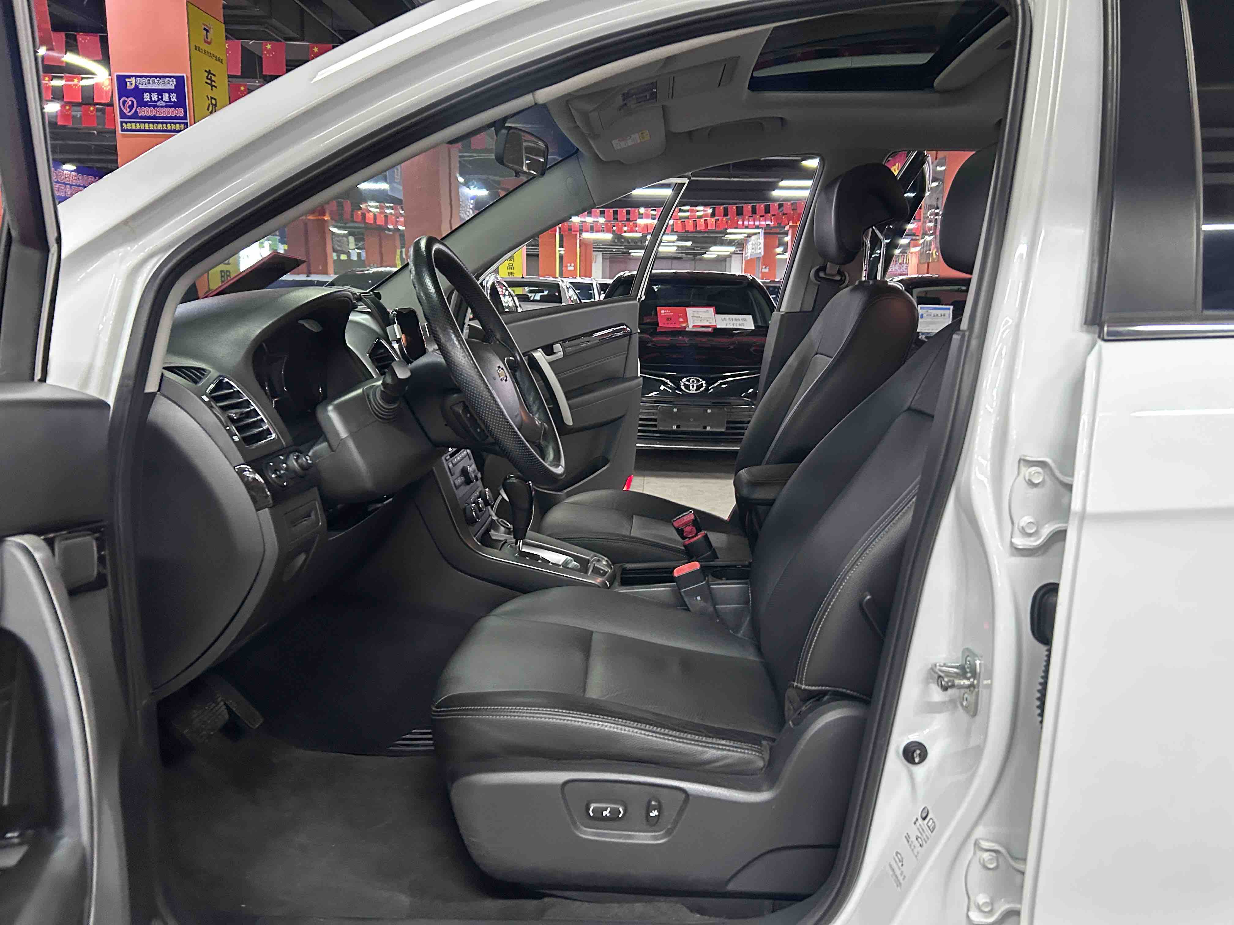 Chevrolet Captiva 2017 #7 Chevrolet Captiva 2017 car image #7