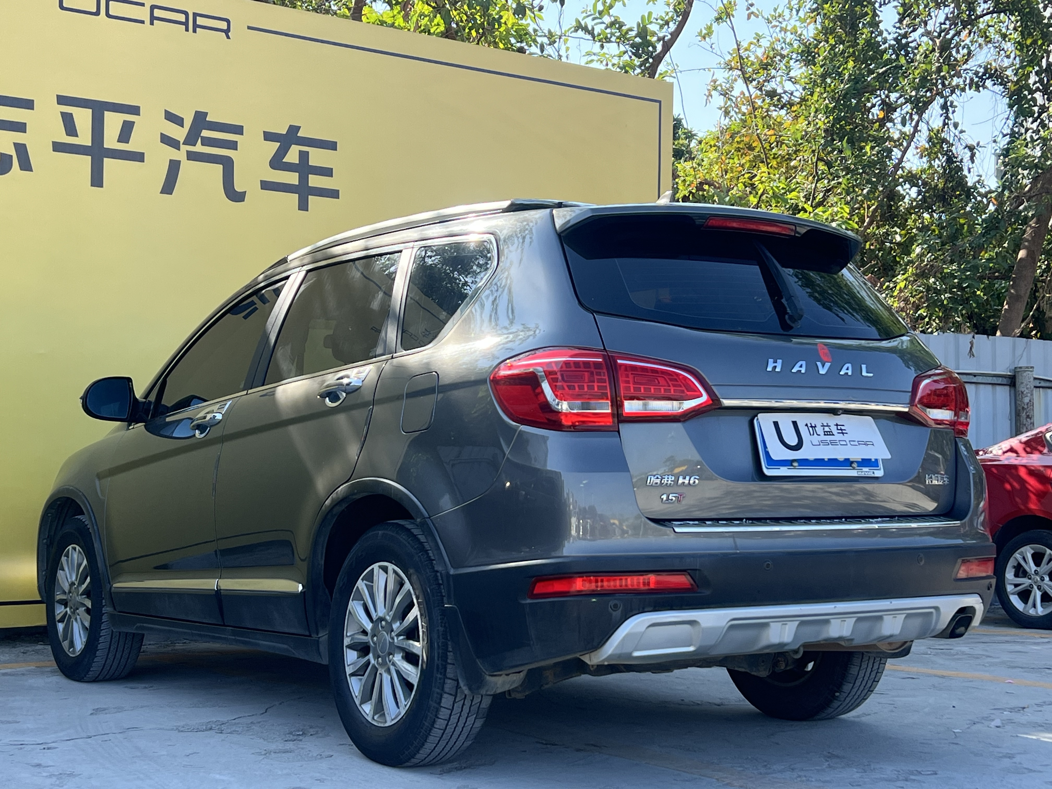 Haval H6 2017 #7 Haval H6 2017 car image #7