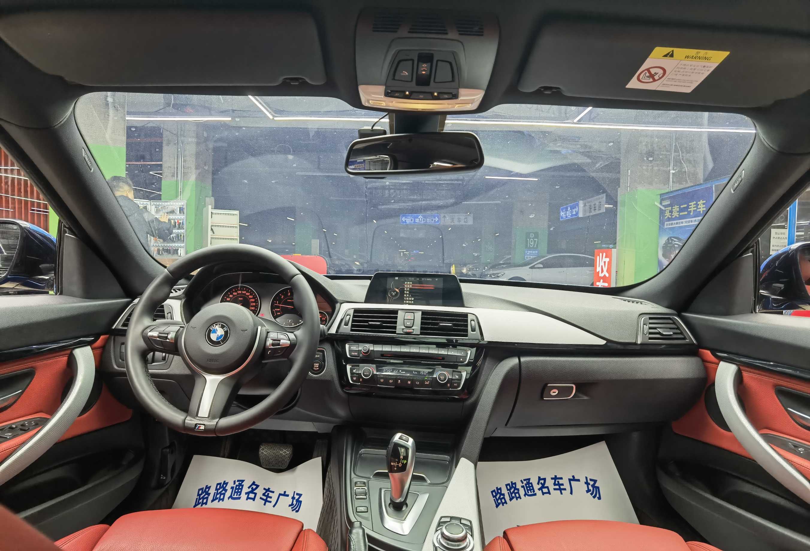 BMW 3 Series GT 2017 immagine di auto #7