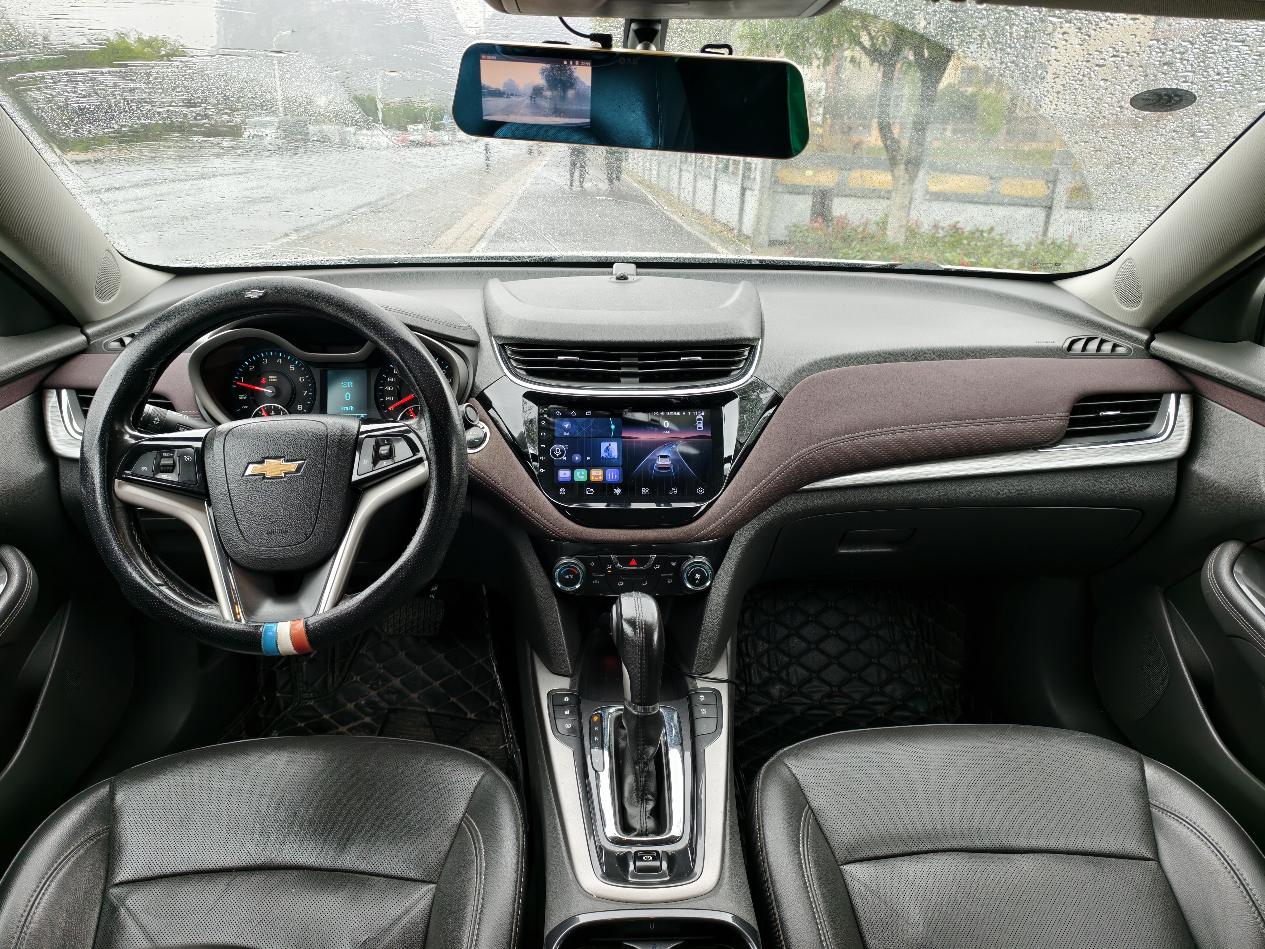 Chevrolet Malibu 2017 car image #7