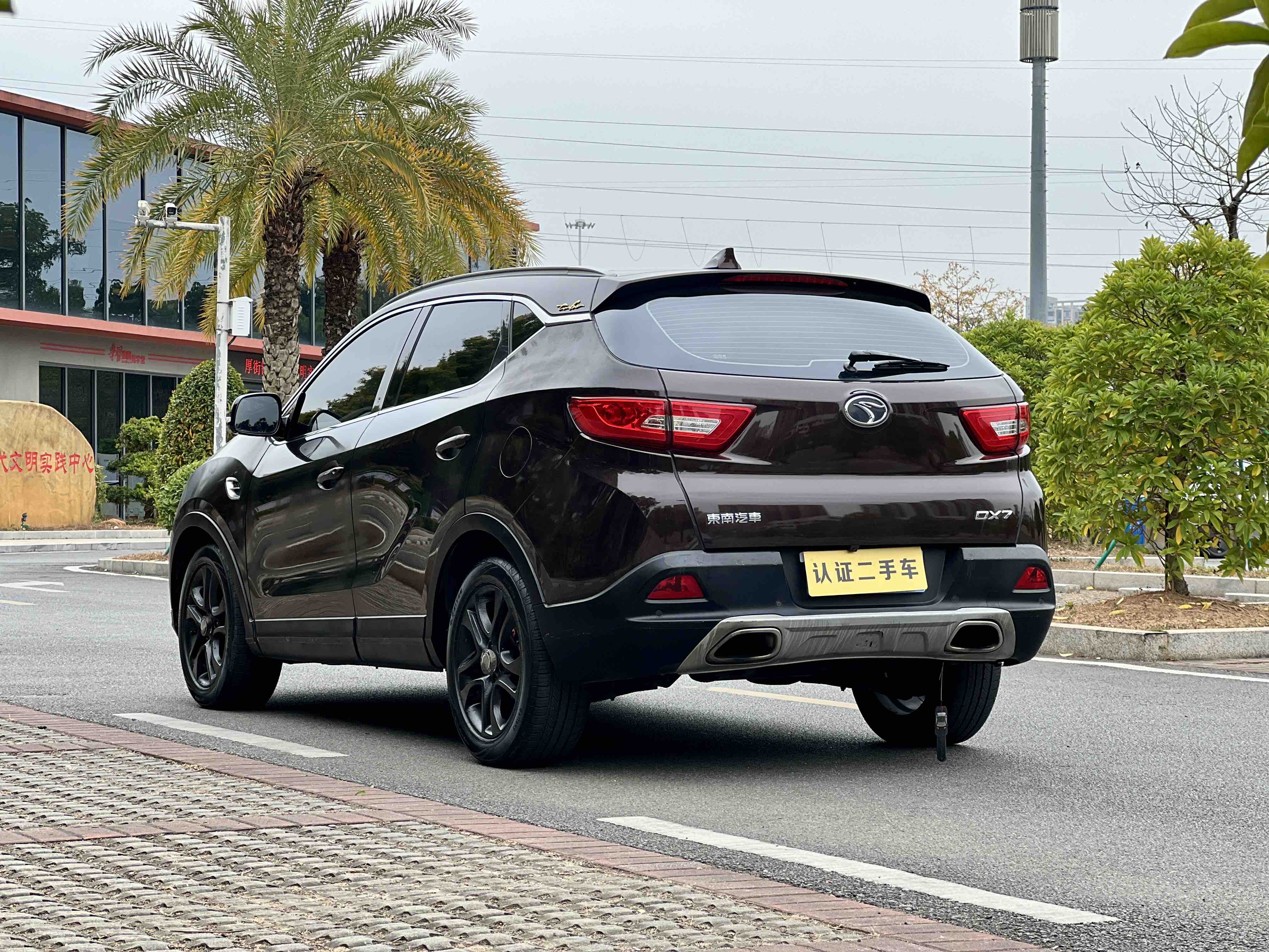 Soueast DX7 2017 car image #7