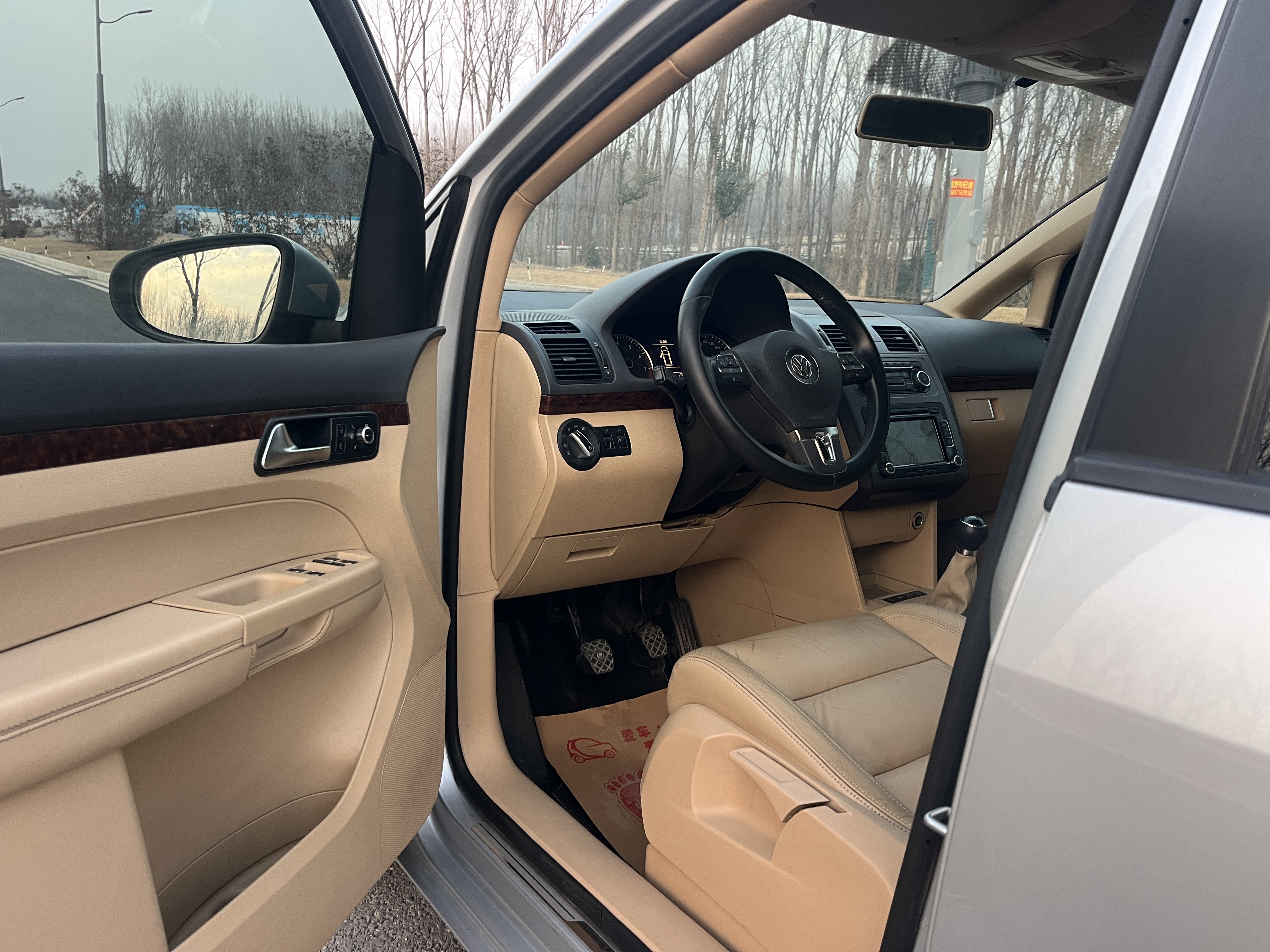 Volkswagen Touran 2013 #7 Volkswagen Touran 2013 car image #7