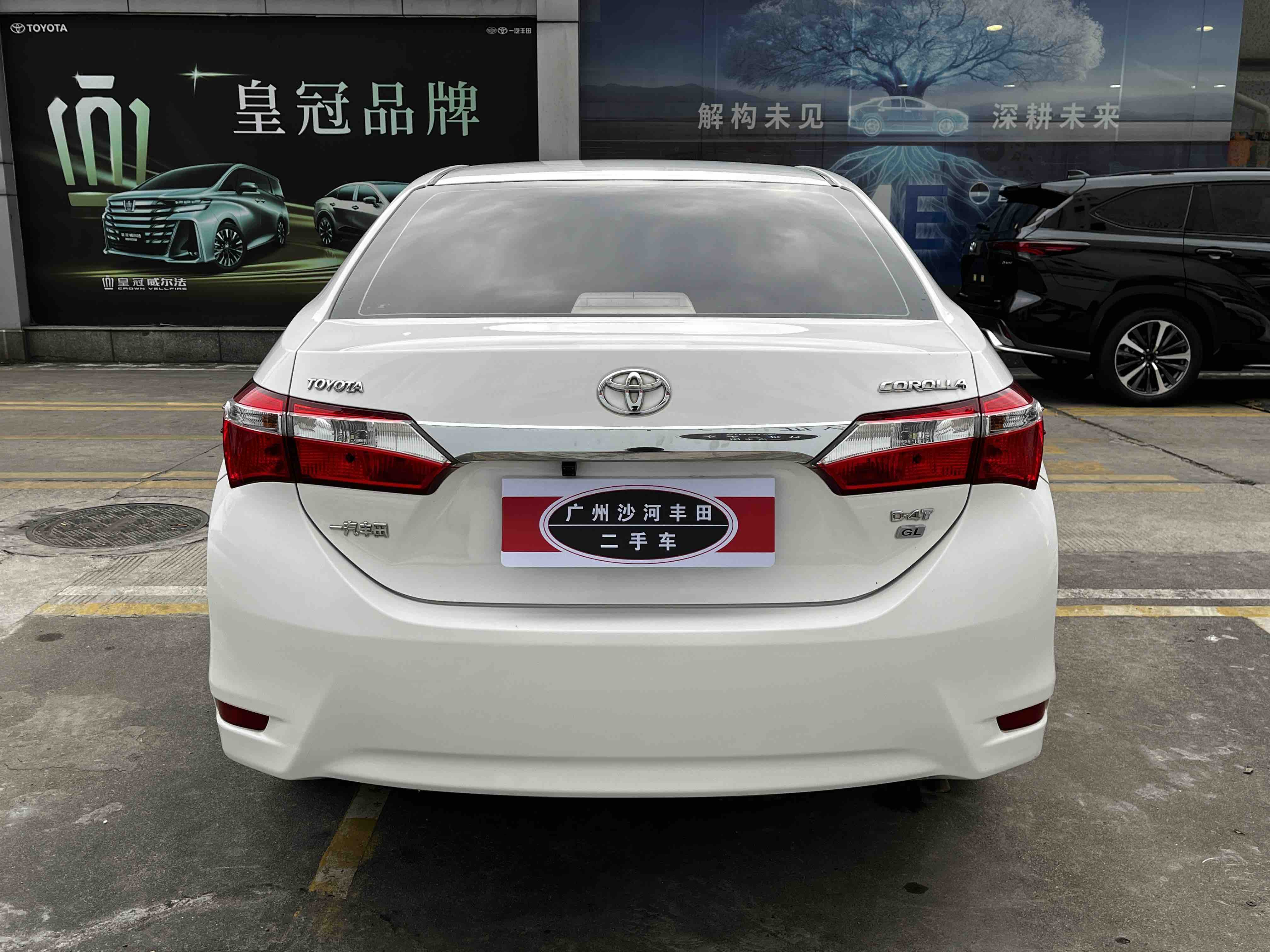 Corolla 2017 car image #7