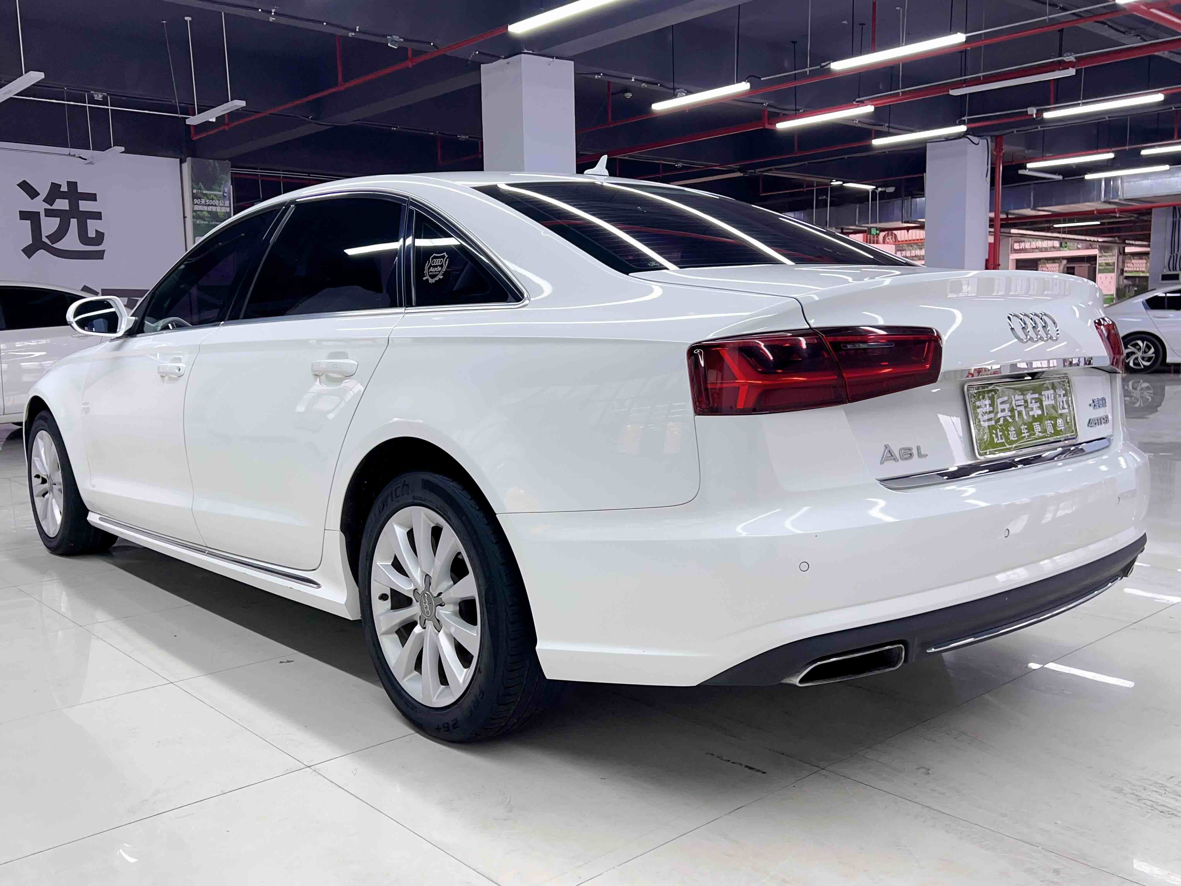 Audi A6 2017 #7 Audi A6 2017 car image #7