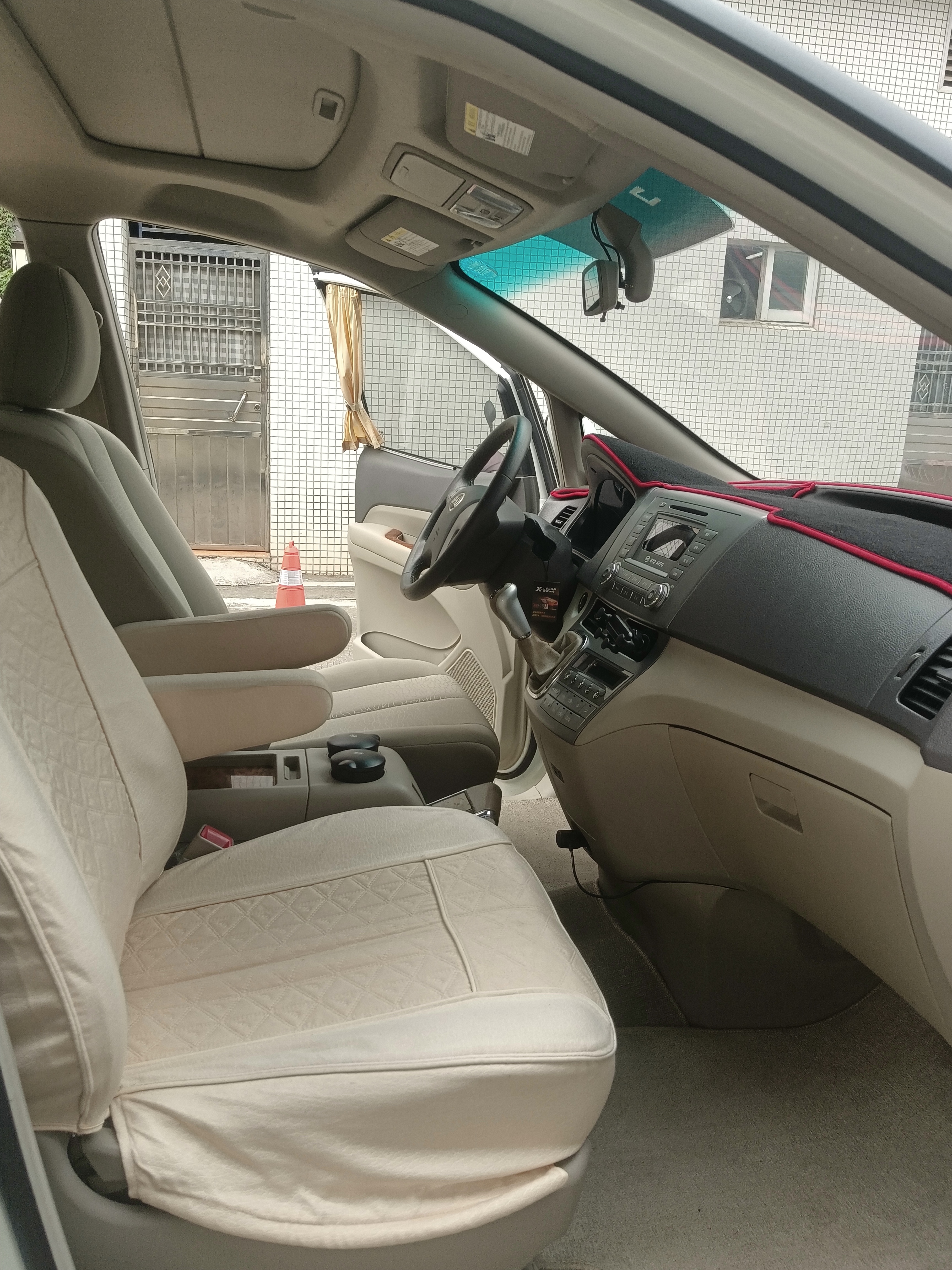 BYD M6 2013 #7 BYD M6 2013 car image #7