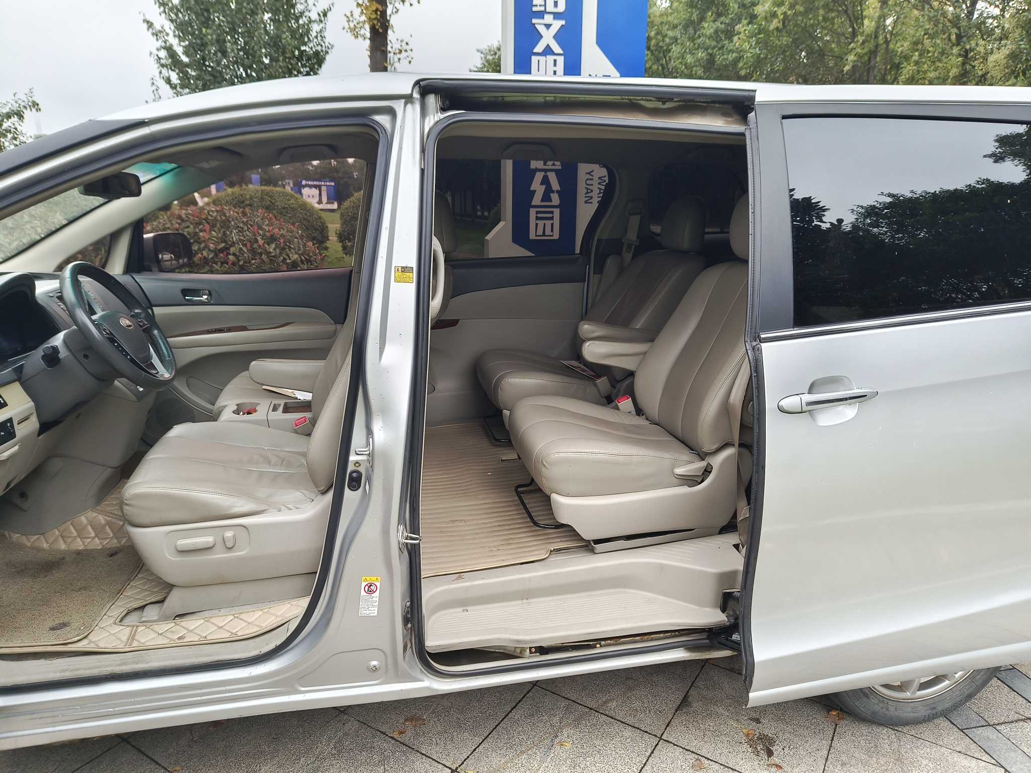 BYD M6 2014 #7 BYD M6 2014 car image #7