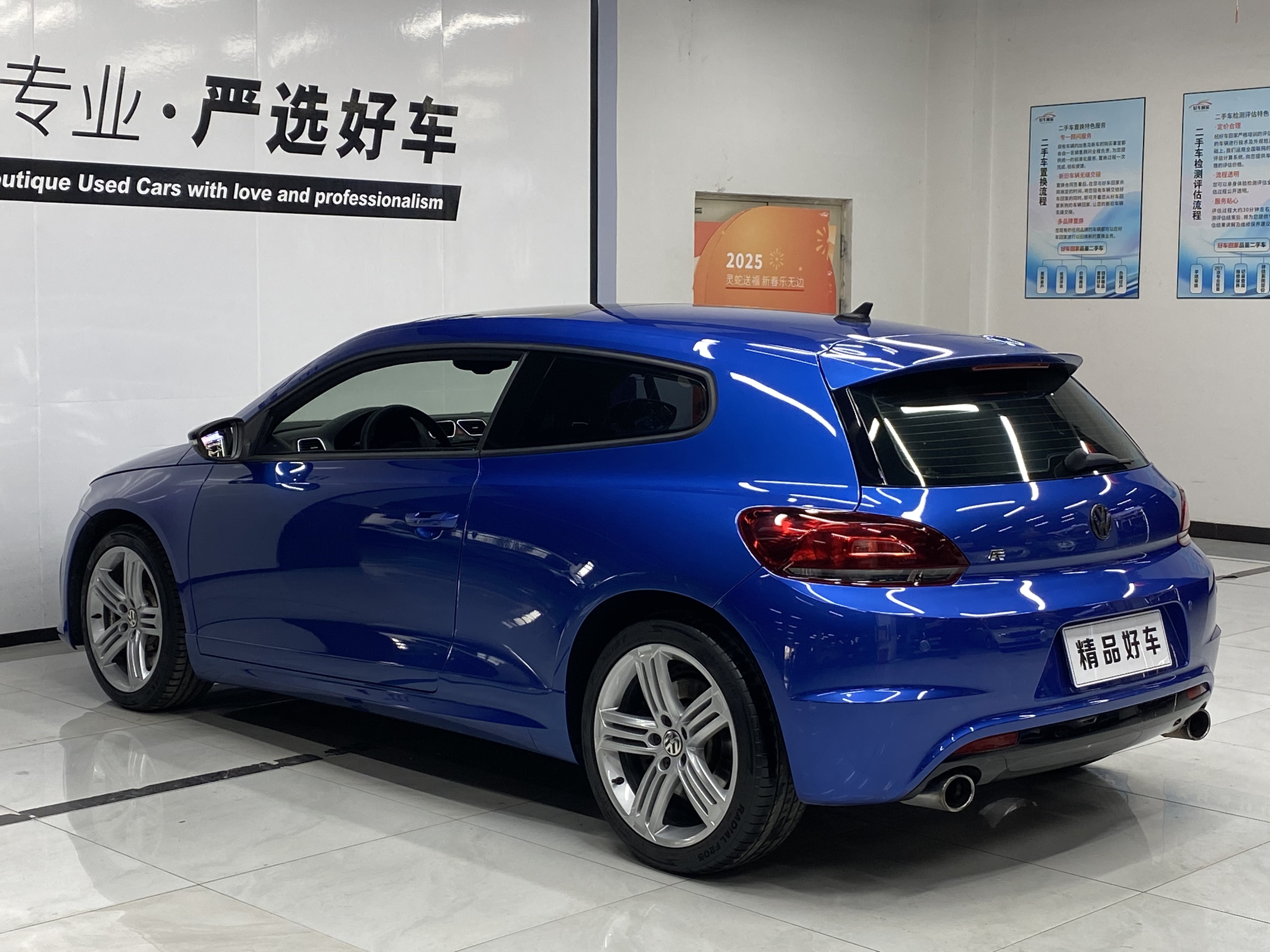 Volkswagen Scirocco 2013 #7 Volkswagen Scirocco 2013 image de voiture #7