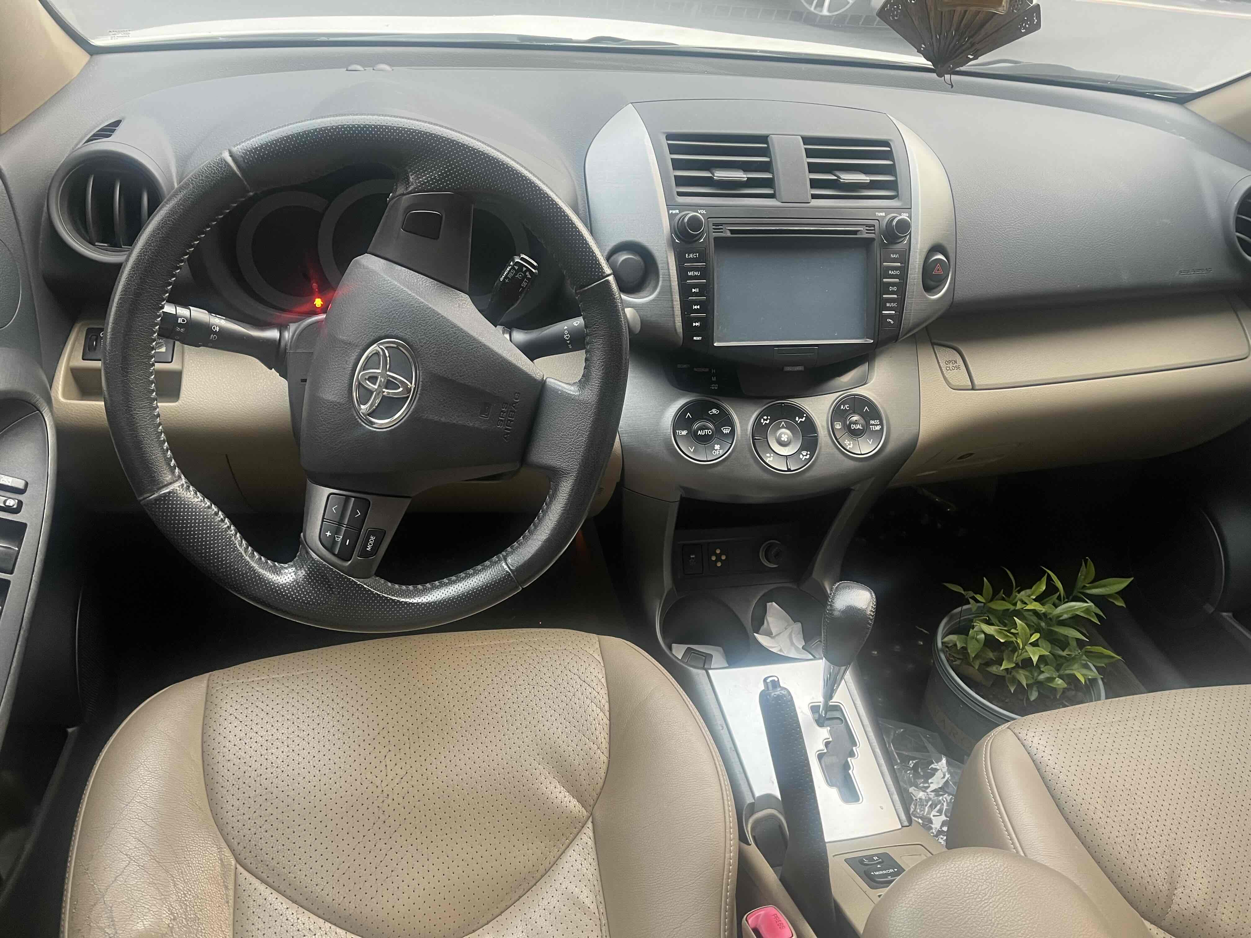 Toyota RAV4 2013 #7 Toyota RAV4 2013 car image #7