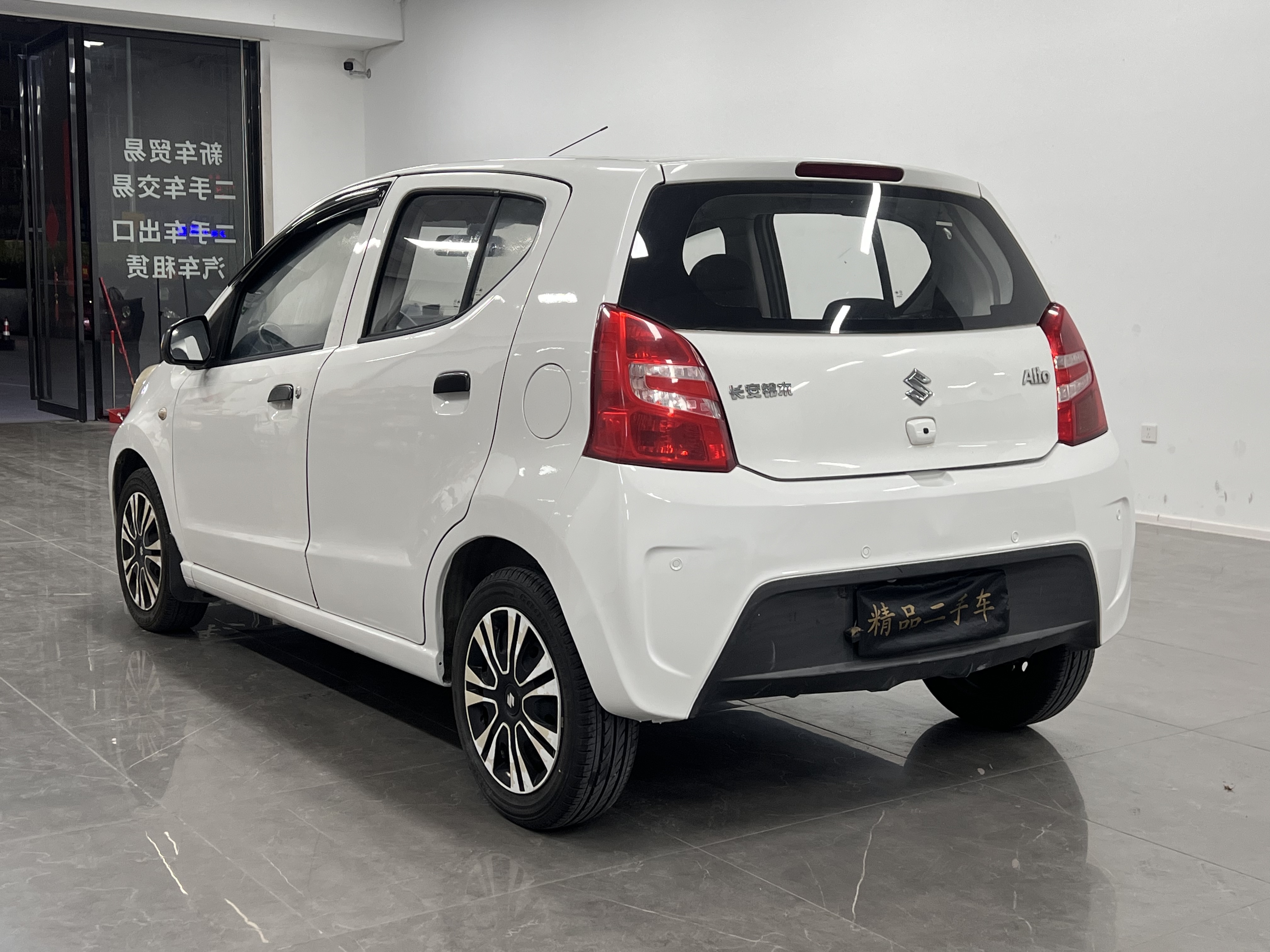 Suzuki Alto 2016 image de voiture #7