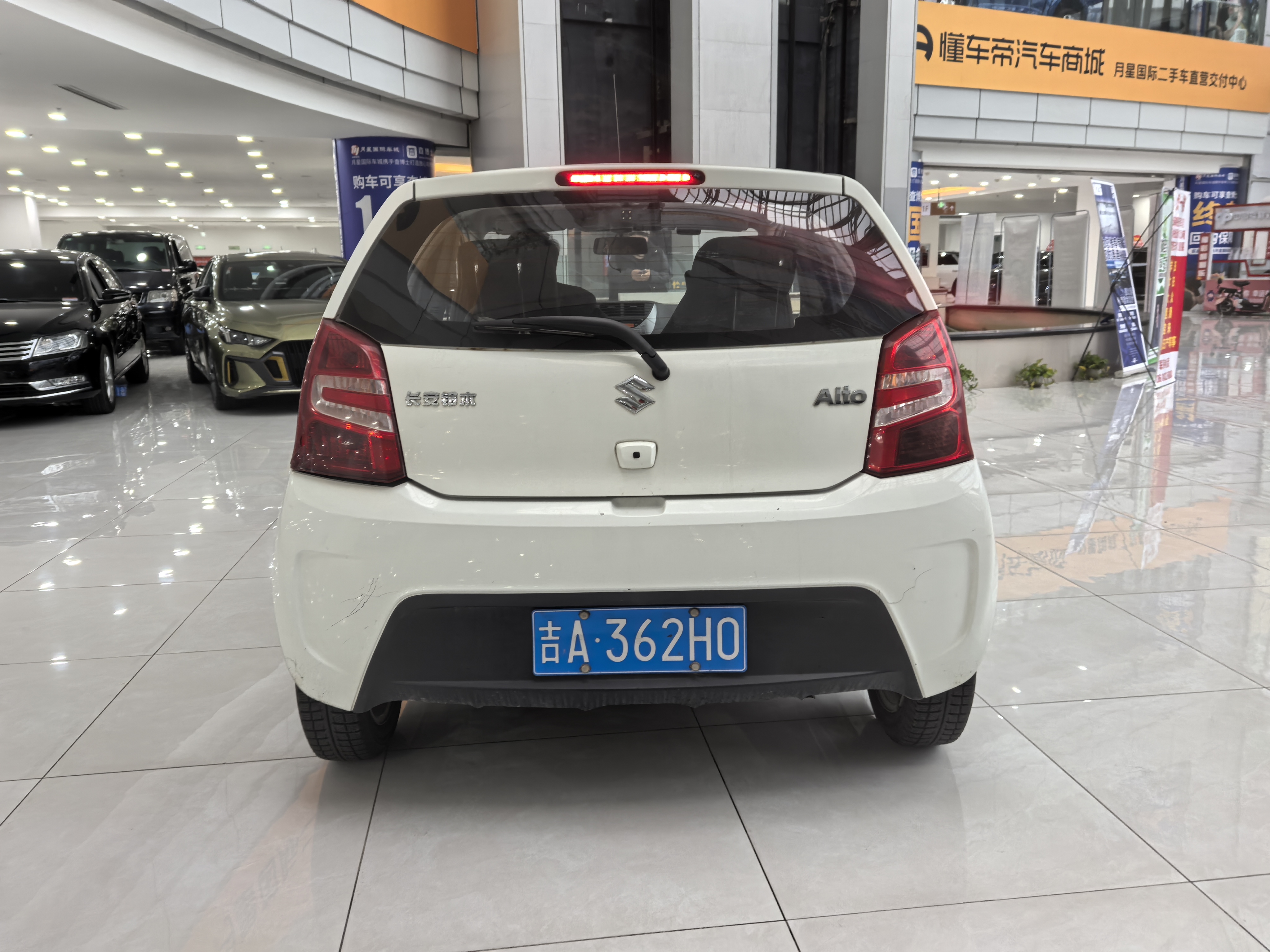 Suzuki Alto 2016 image de voiture #7