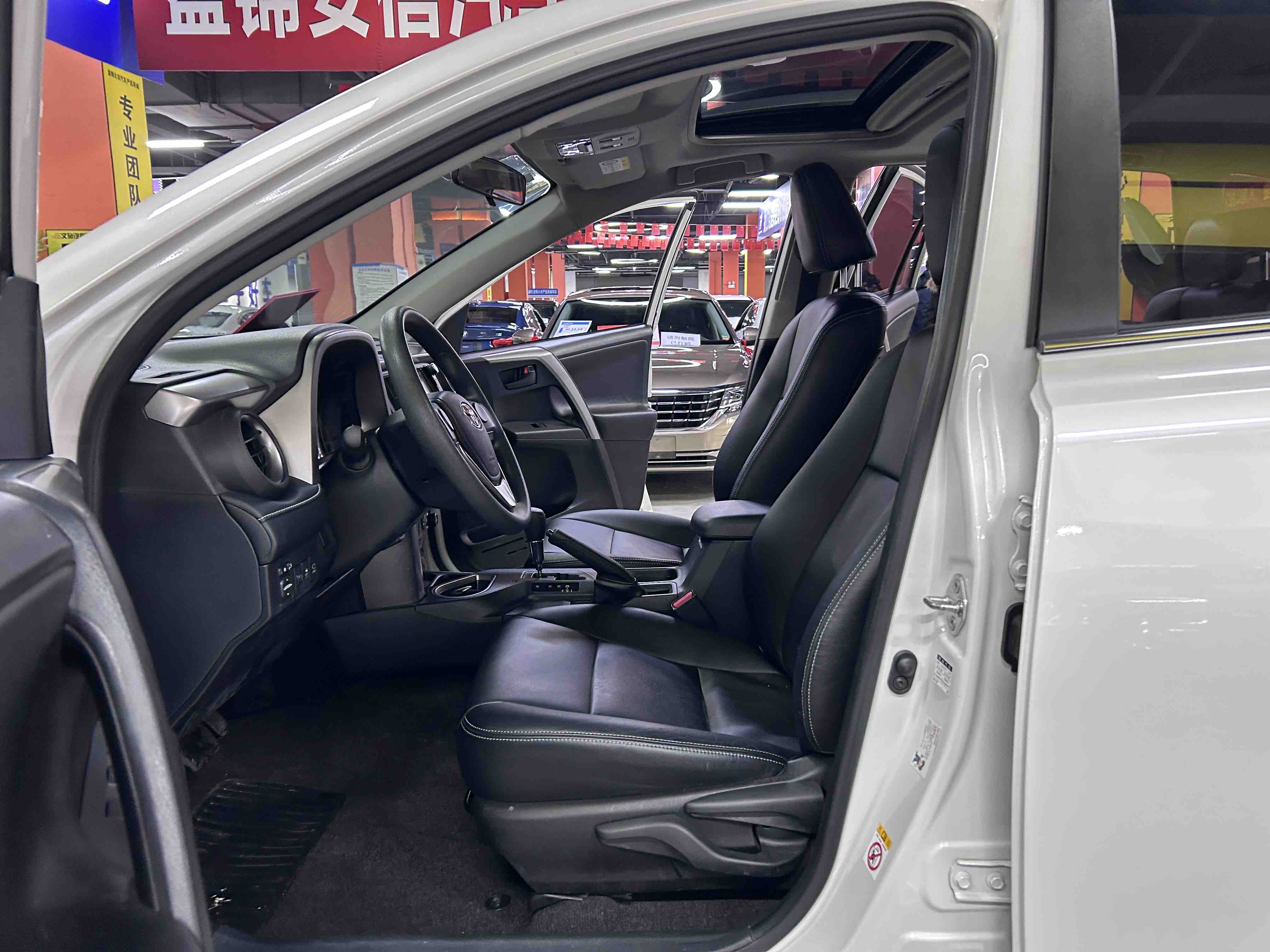 Toyota RAV4 2017 car image #7