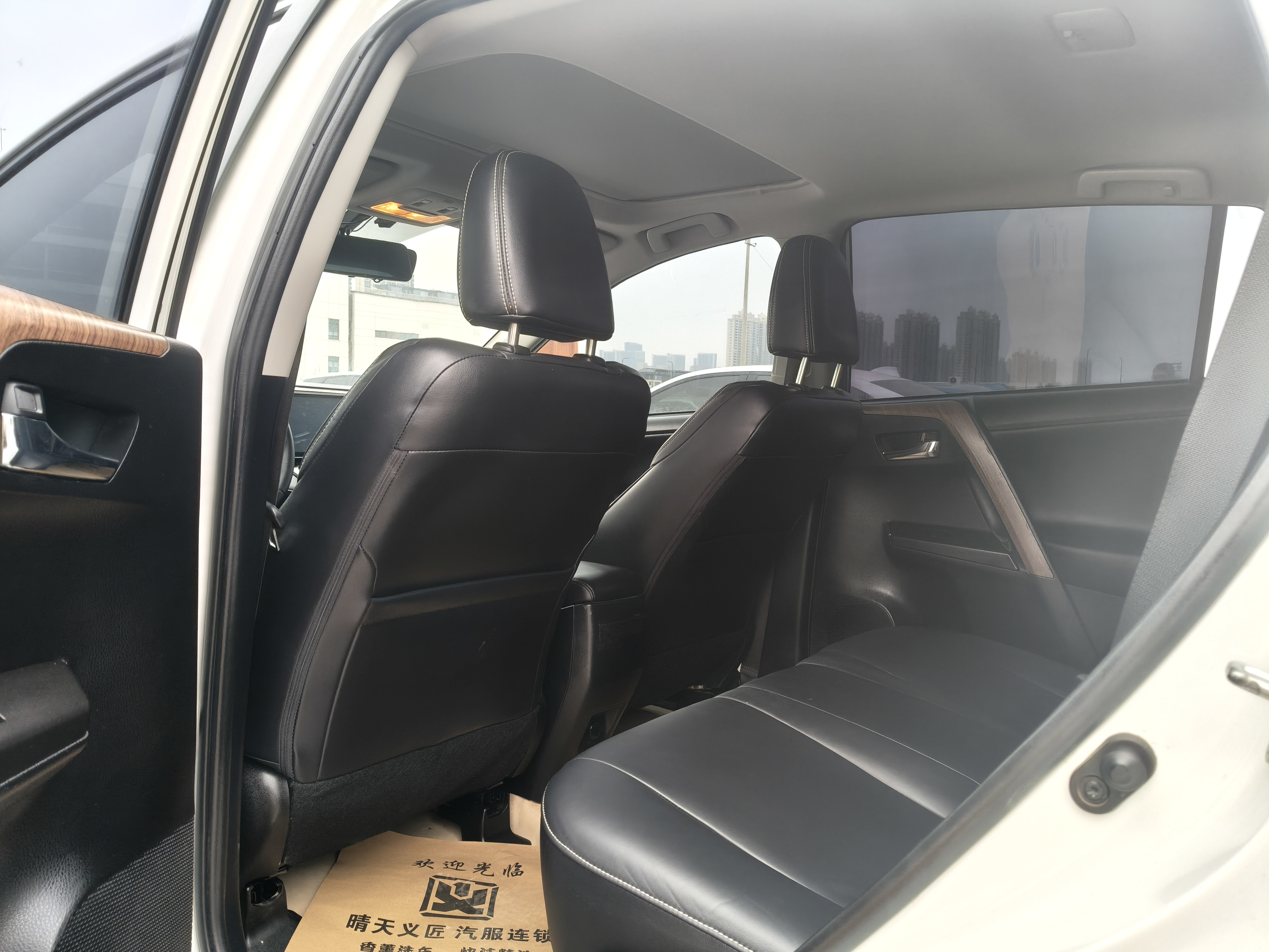 丰田 RAV4荣放 2017 汽车图片 #7