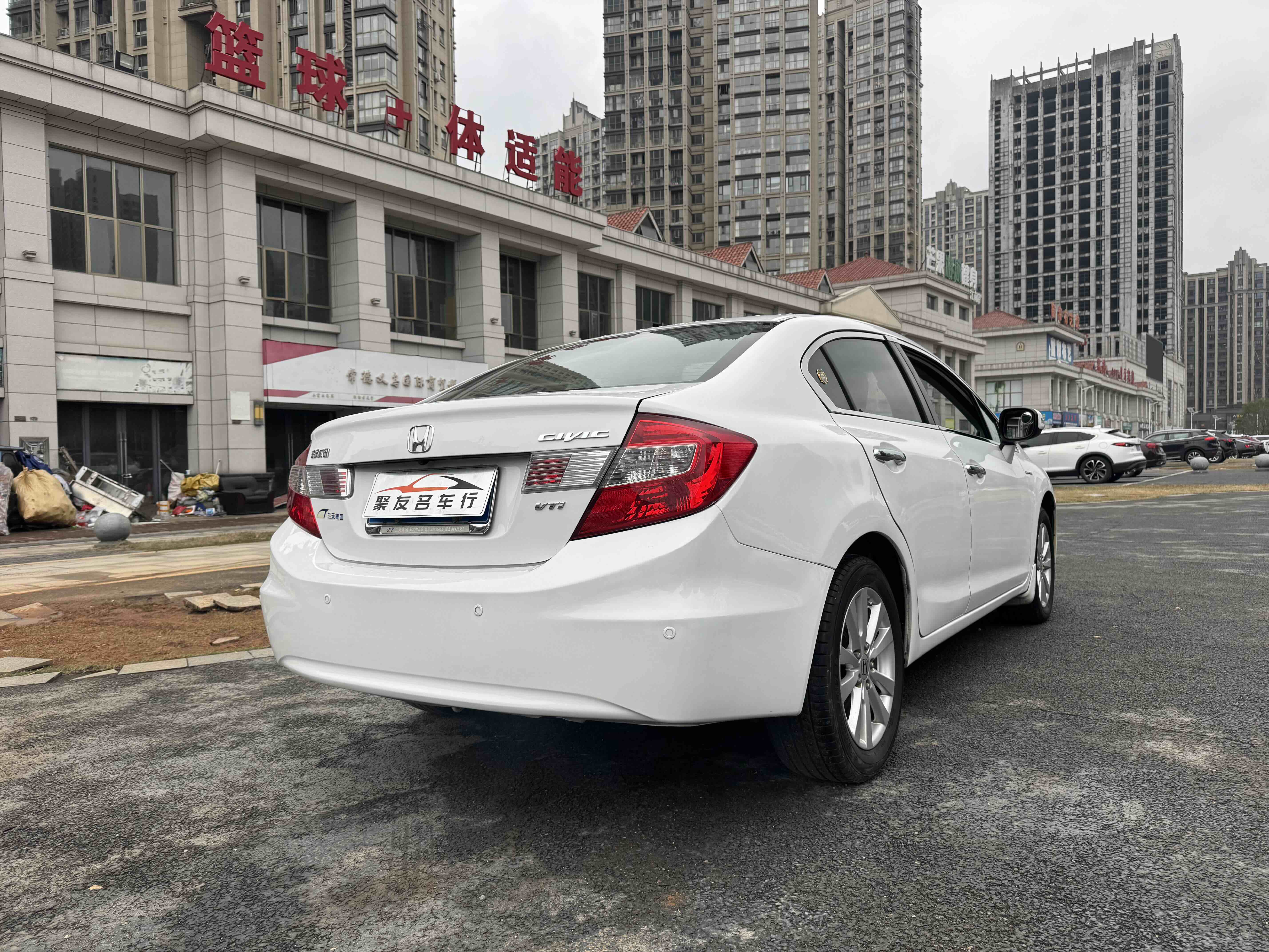 本田 思域 2014 汽车图片 #7