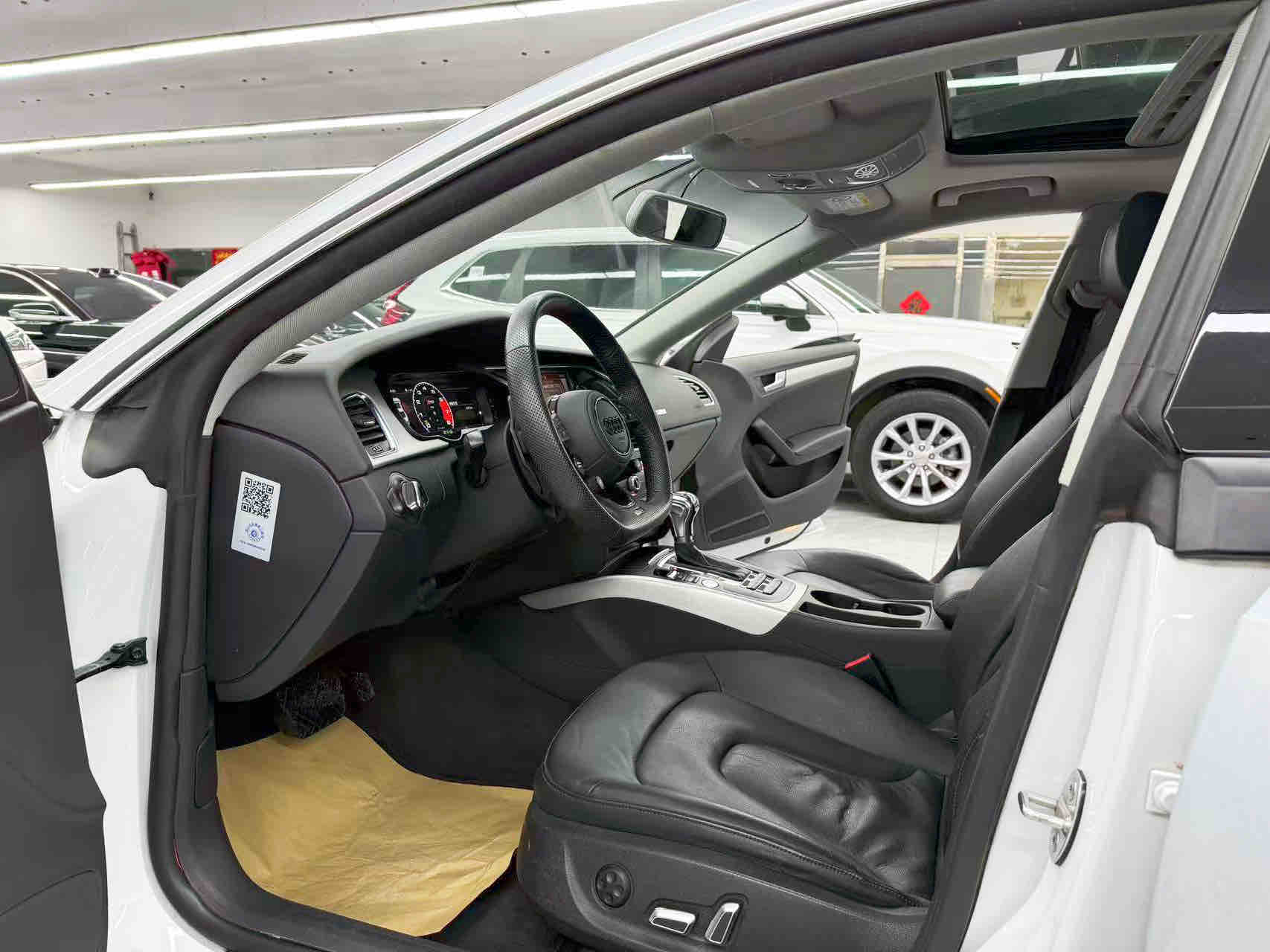 Audi A5 (Imported) 2016 car image #7