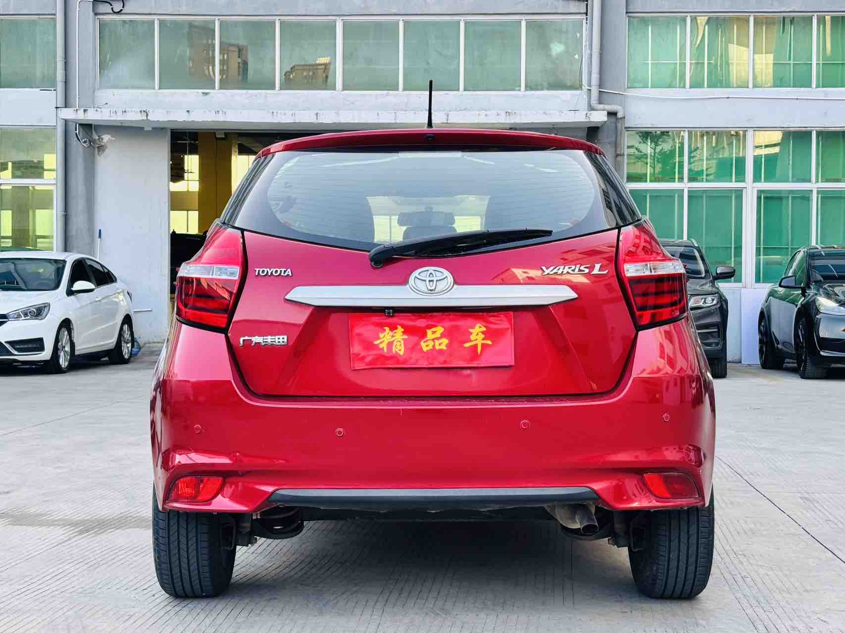Toyota Yaris L Zhixuan 2018 #7 Toyota Yaris L Zhixuan 2018 immagine di auto #7
