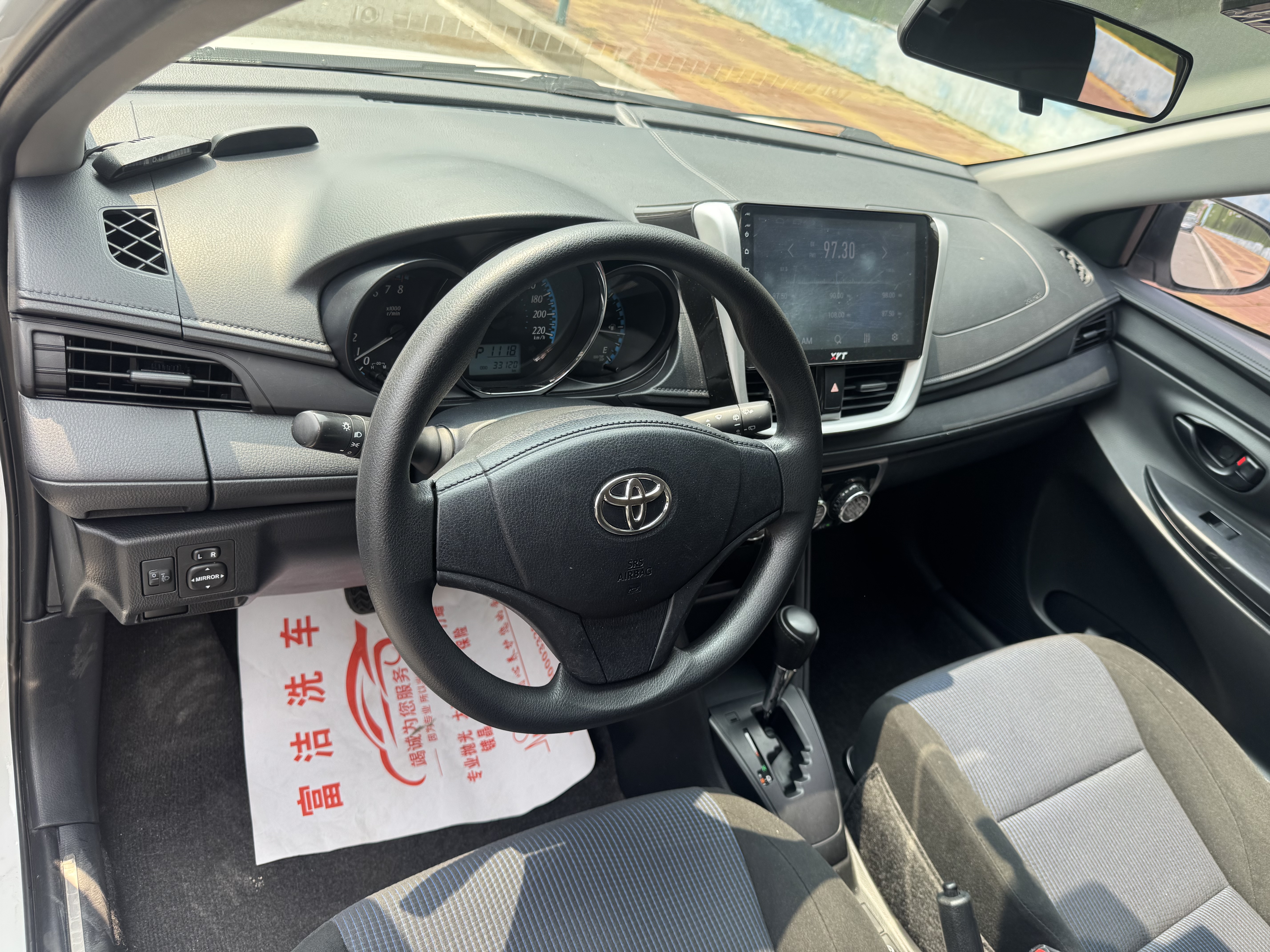 Toyota Yaris L Zhixuan 2018 #7 Toyota Yaris L Zhixuan 2018 car image #7