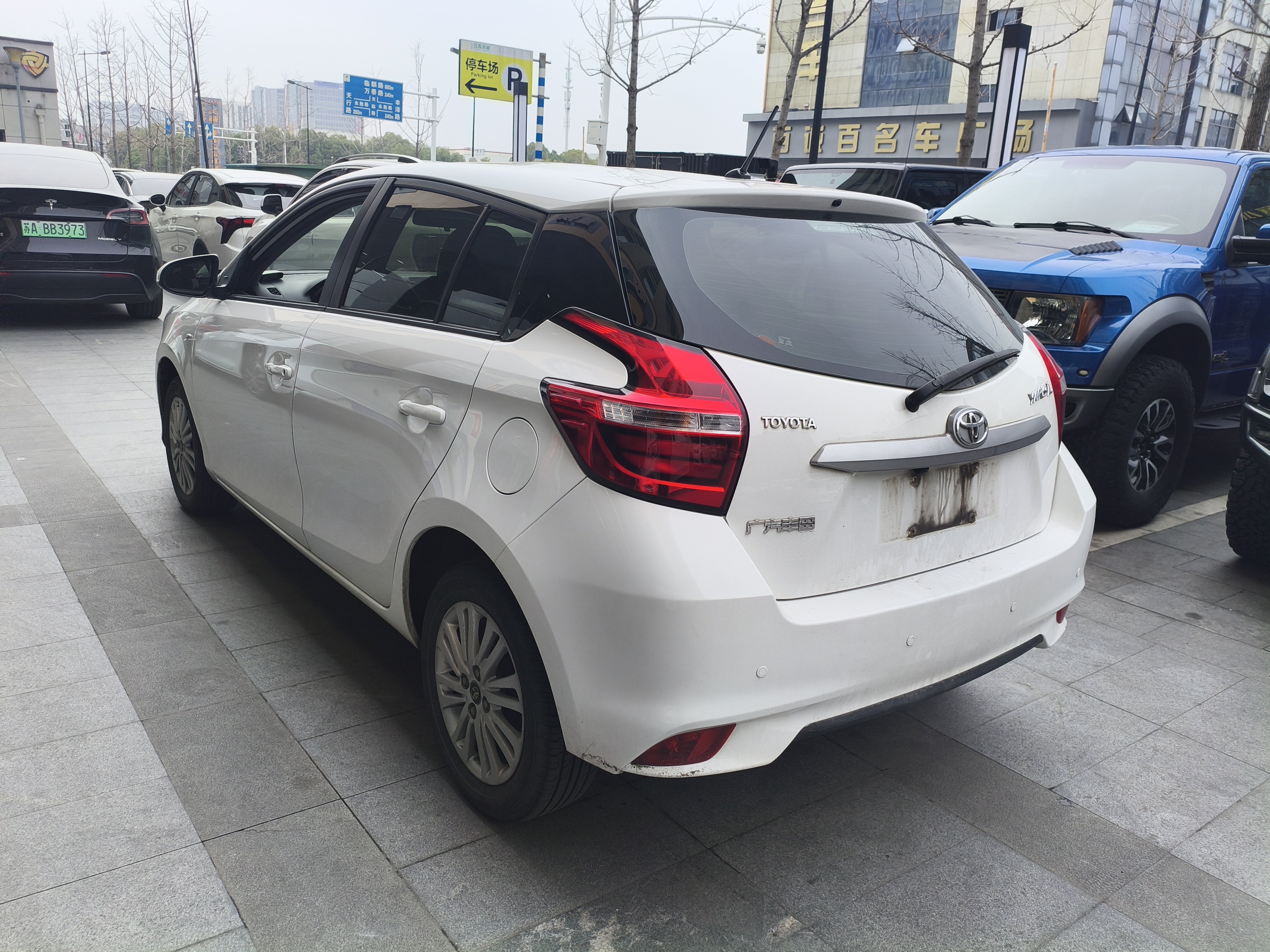 Yaris L Zhixuan 2018 car image #7