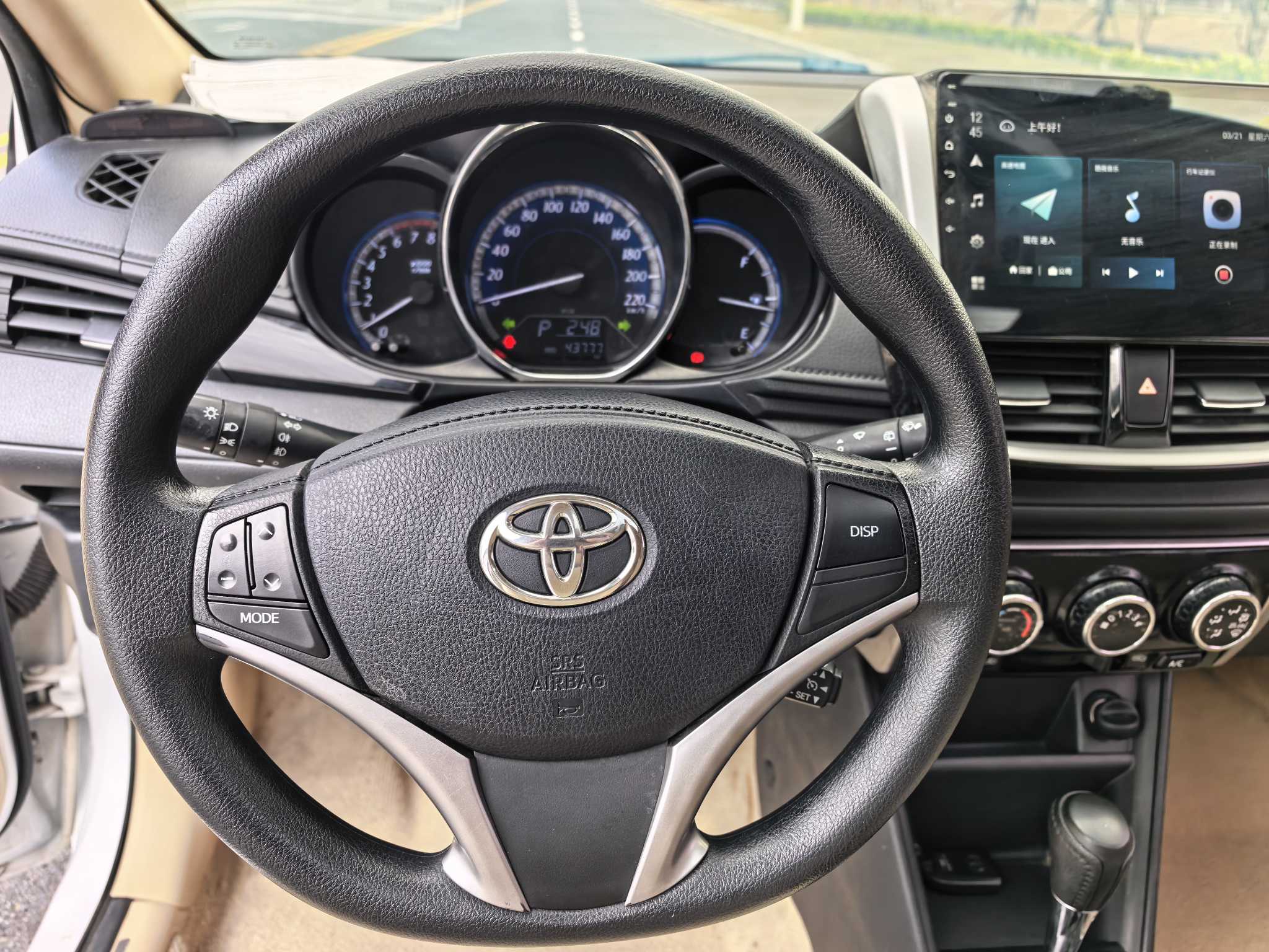 Toyota Yaris L Zhixuan 2017 immagine di auto #7