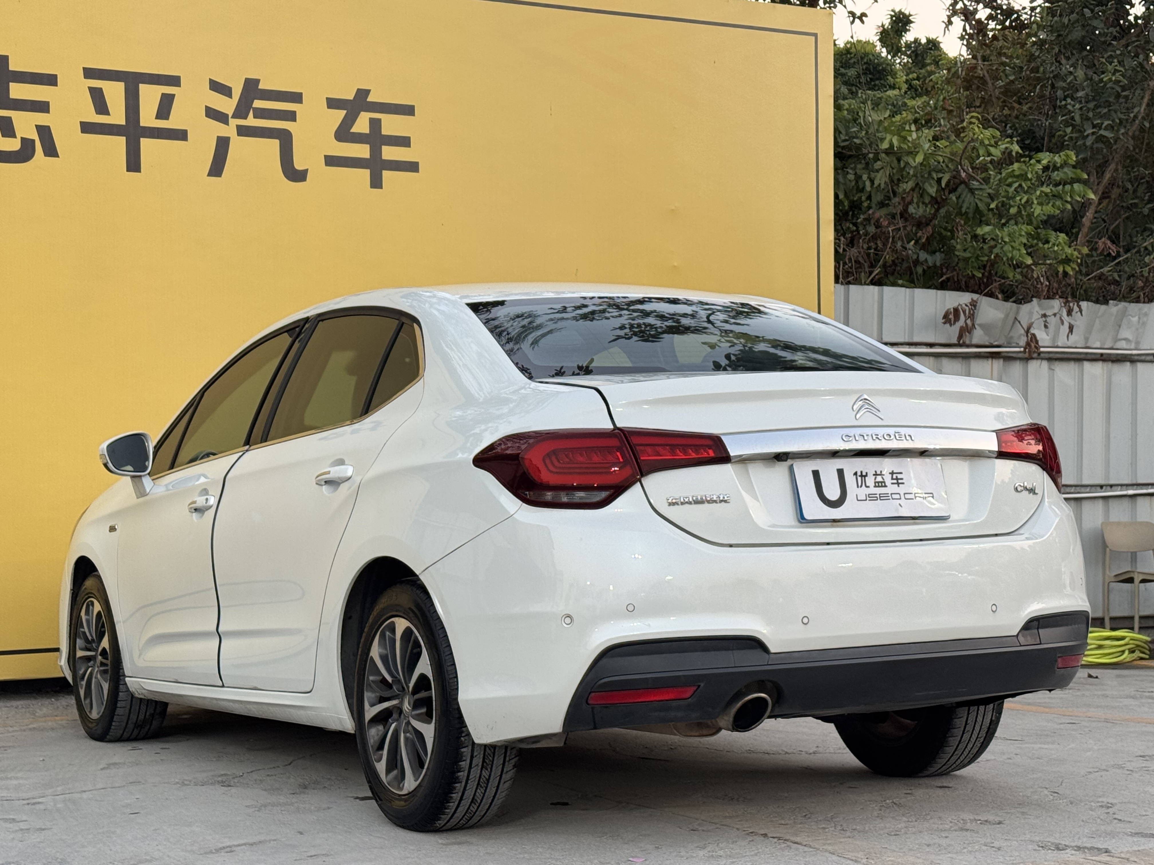 Citroen C4L 2017 car image #7