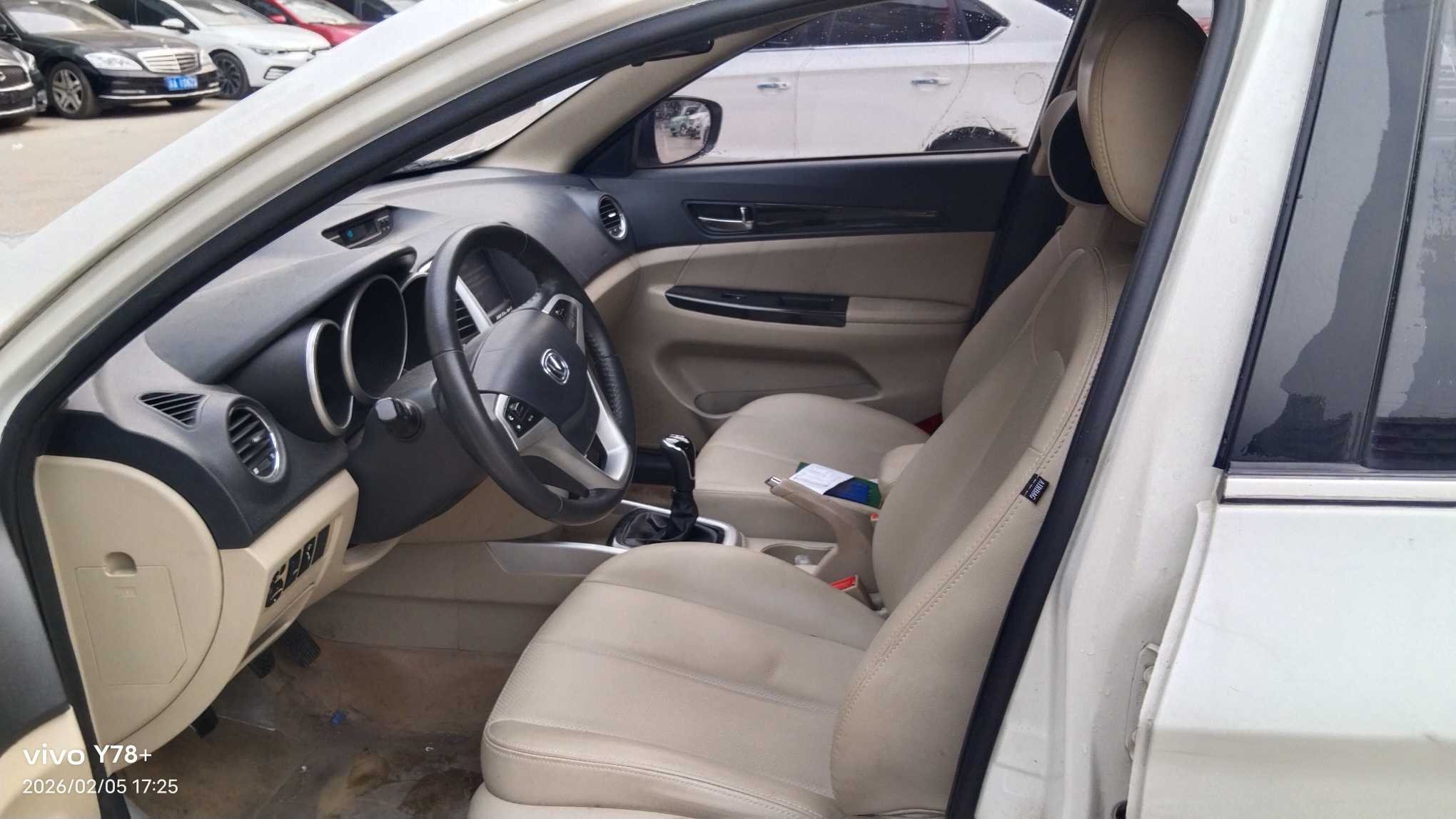 Changan Eado 2014 #7 Changan Eado 2014 car image #7