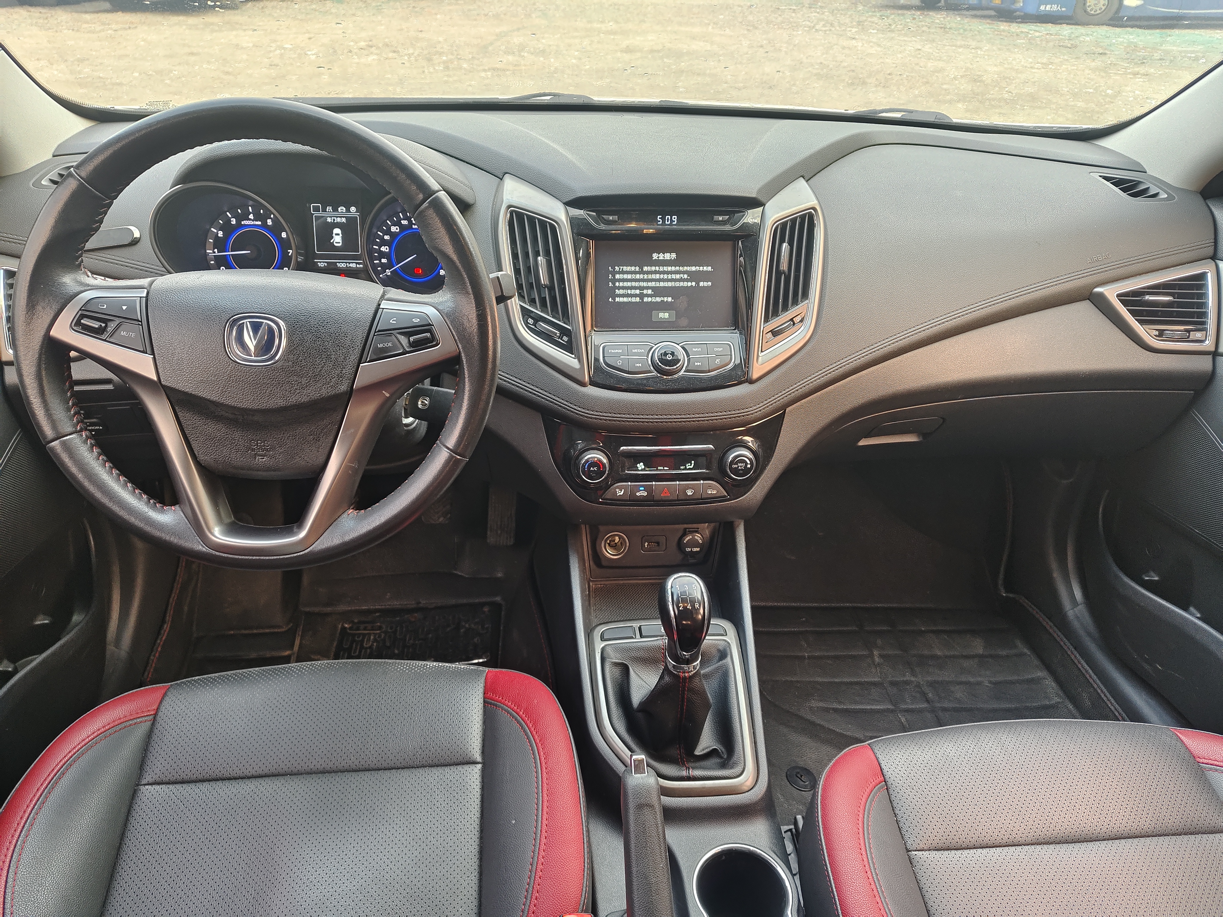 Changan Eado XT 2016 car image #7